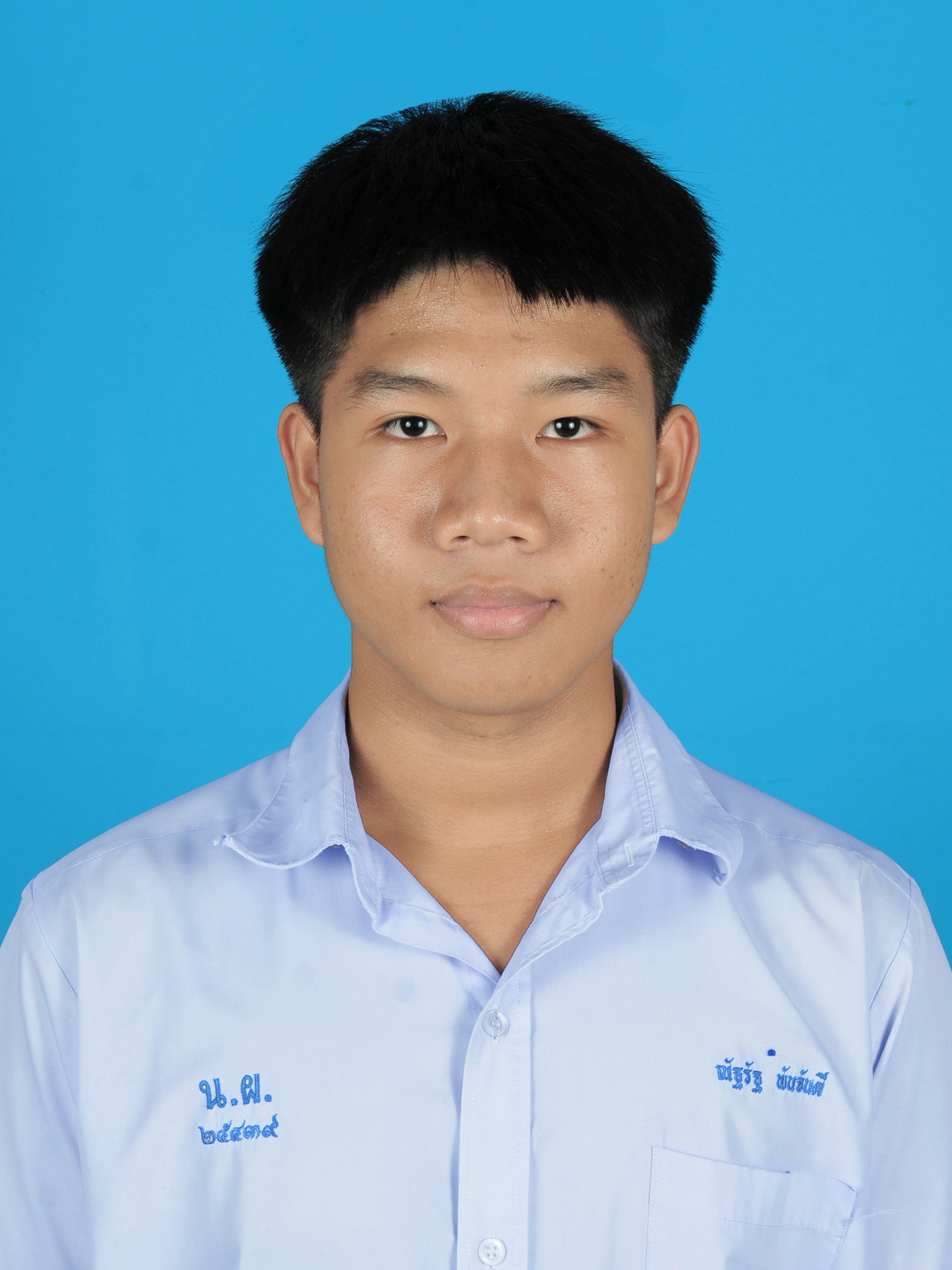 นายณัฐรัฐ  พันจันดี