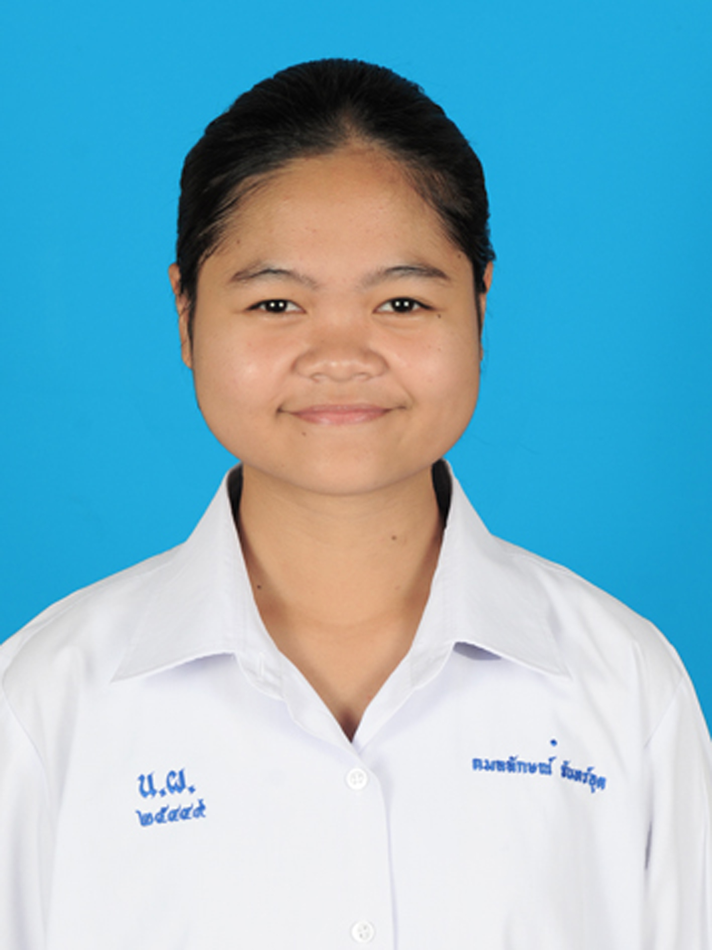 นางสาวกมลลักษณ์  จันทร์อุต