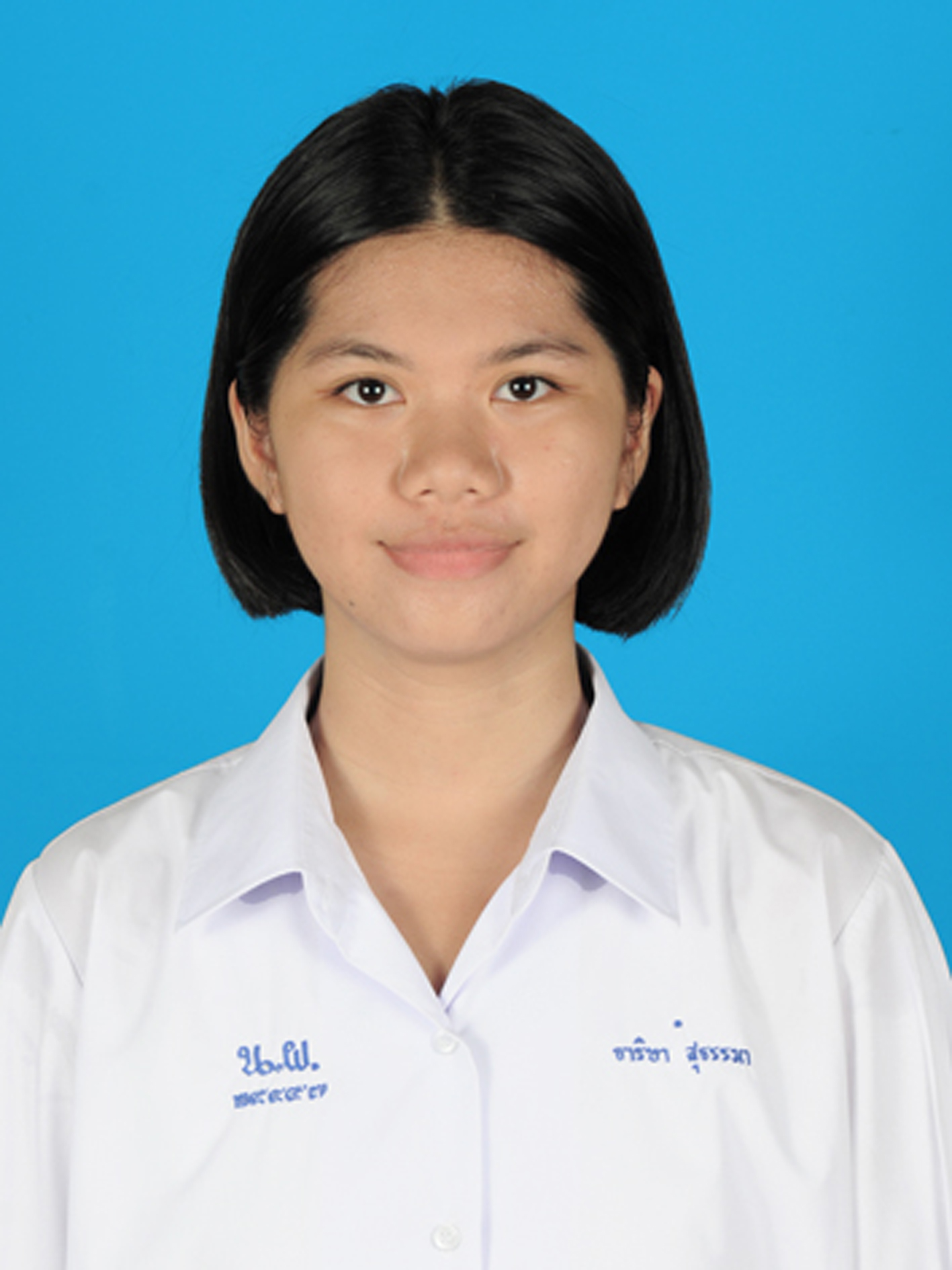 นางสาวธาริษา  สุธรรมา