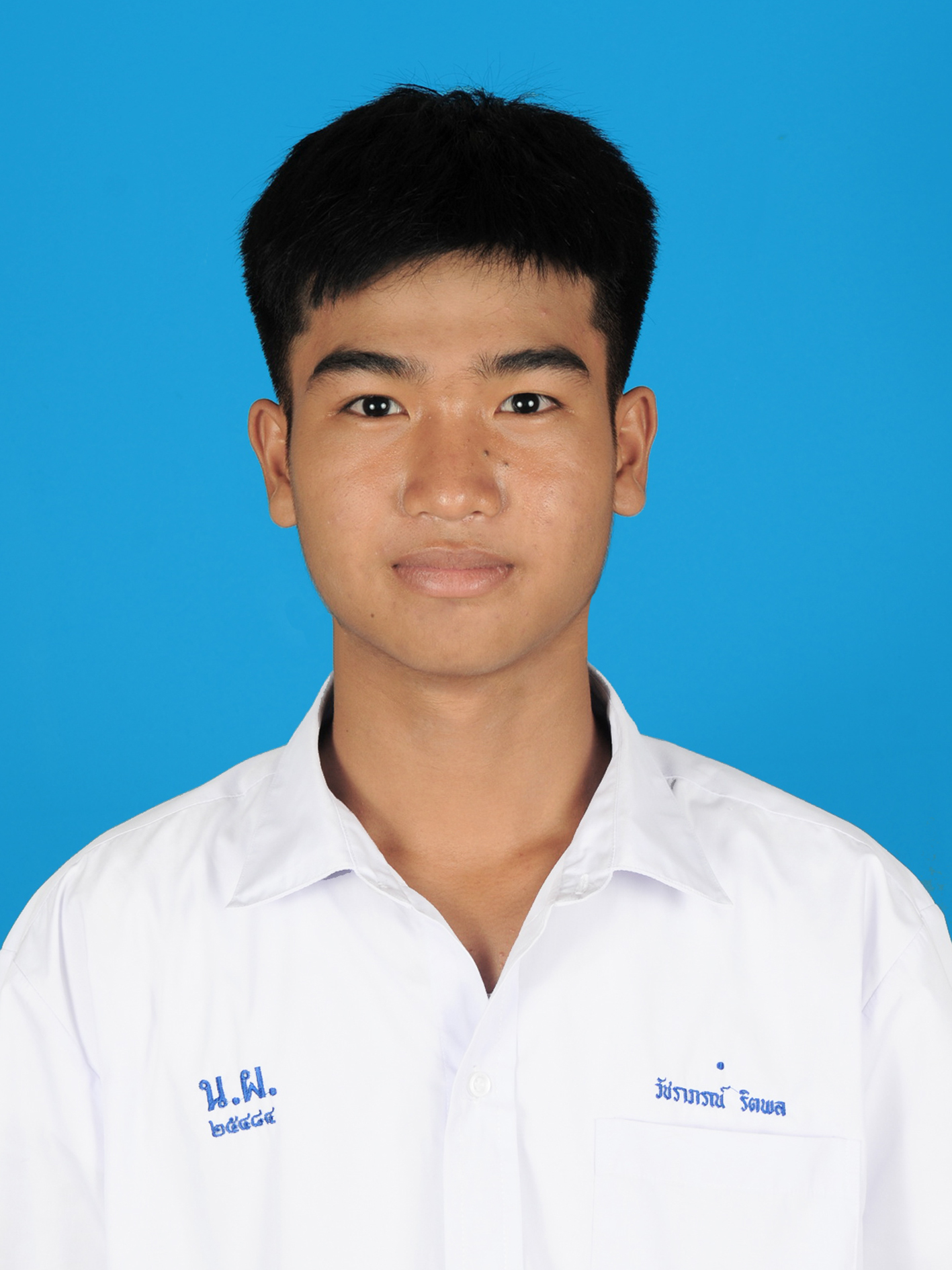 นายวัชราภรณ์  ริตพล