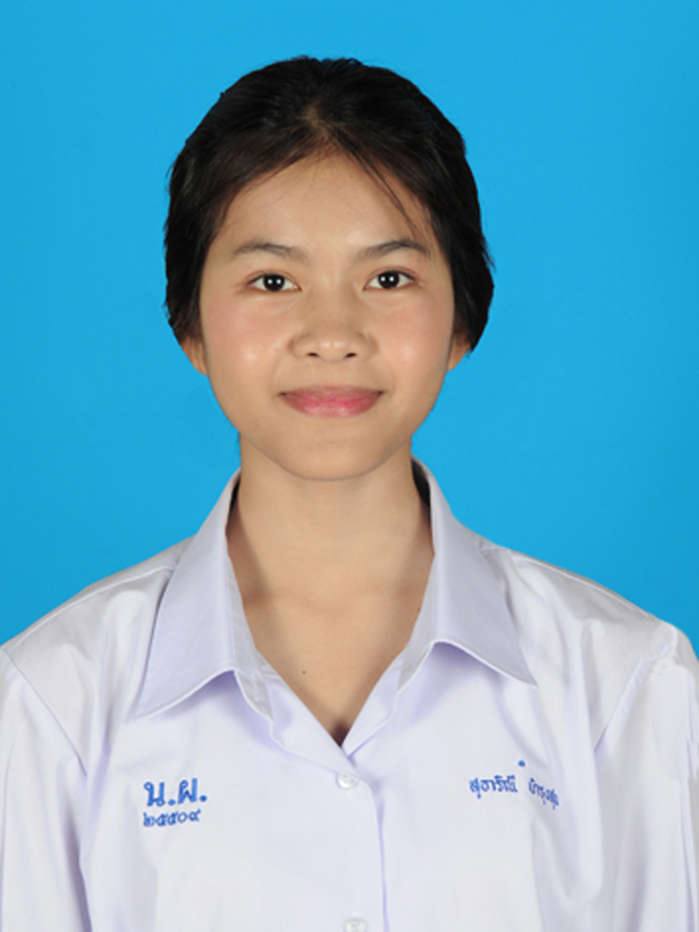 นางสาวสุธาริณี  บำรุงสุข