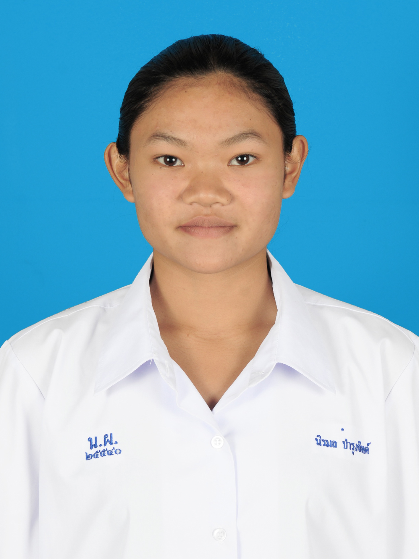 นางสาวนิรมล  บำรุงจิตต์