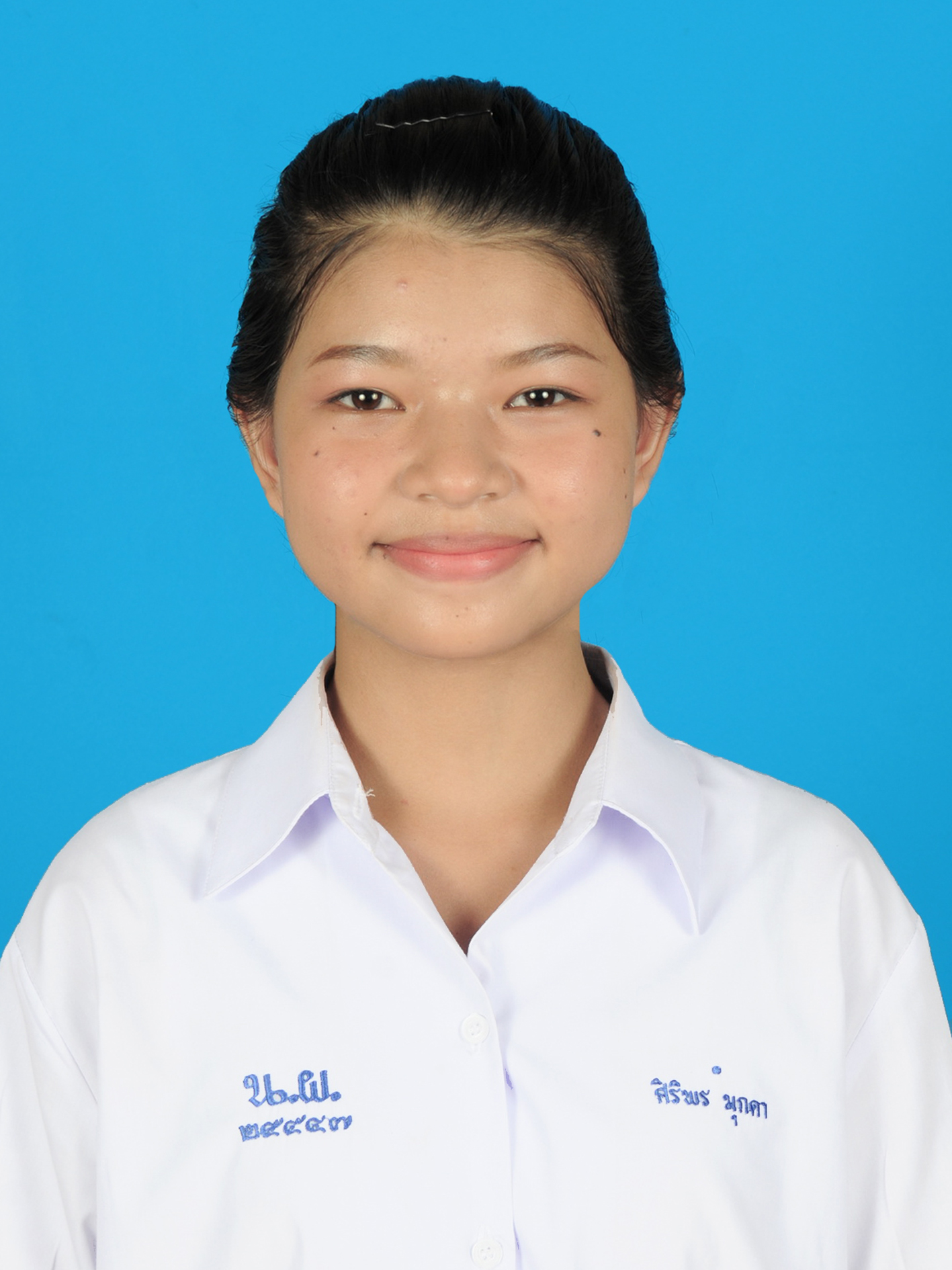 นางสาวศิริพร  มุกดา