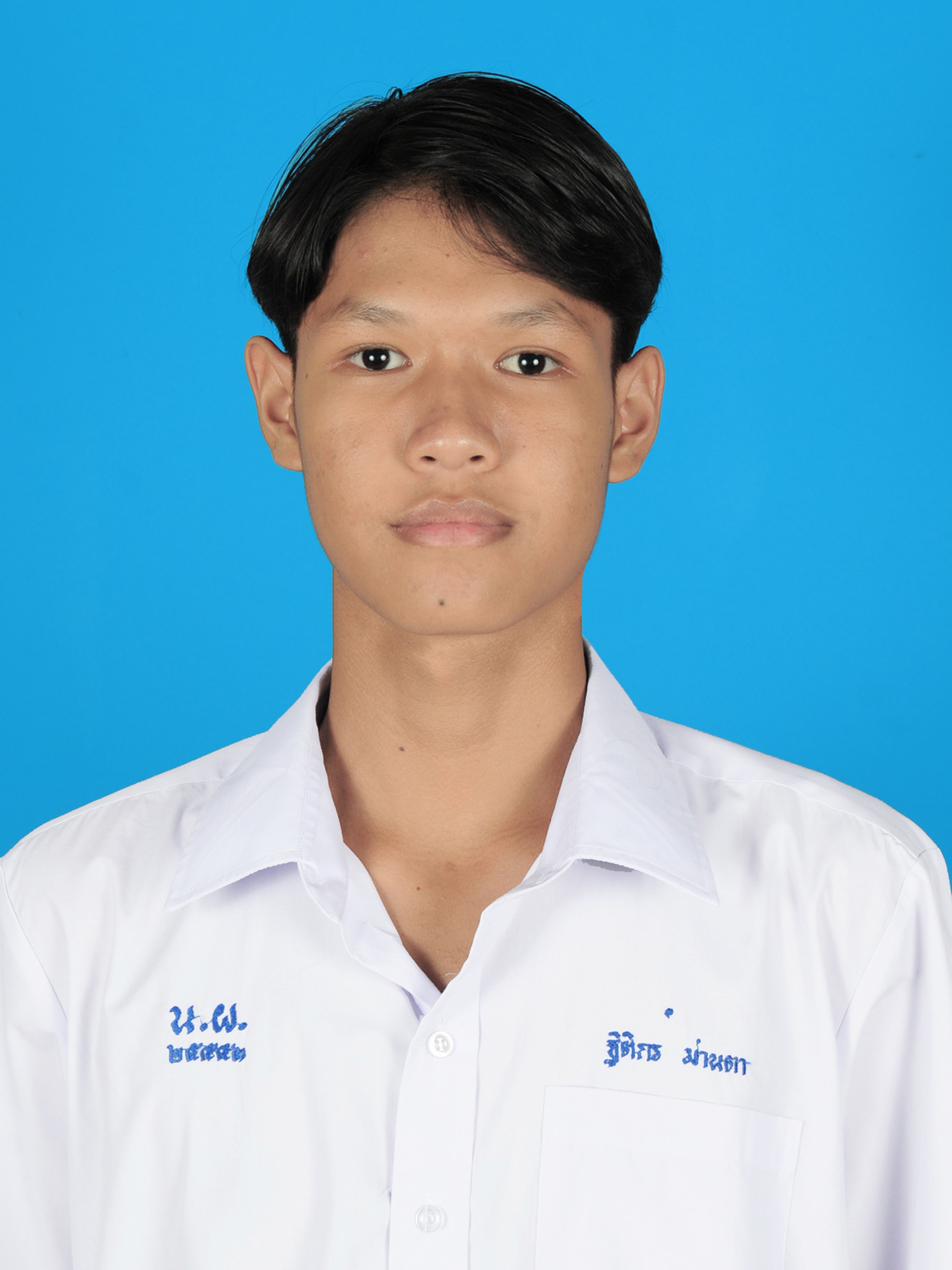 นายฐิติกร  ม่านตา