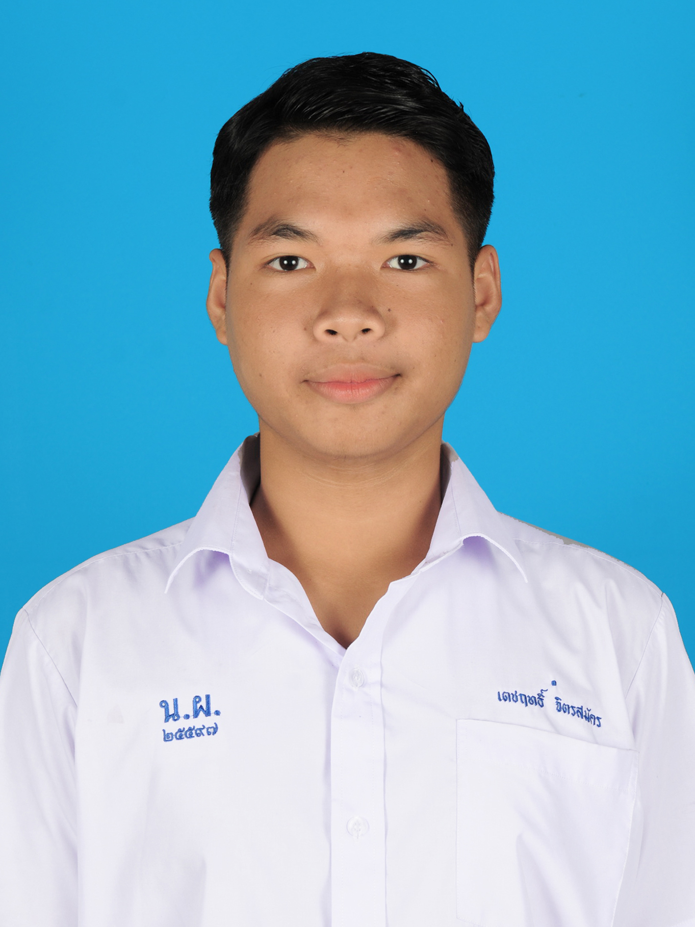 นายเดชฤทธิ์  จิตรสมัคร