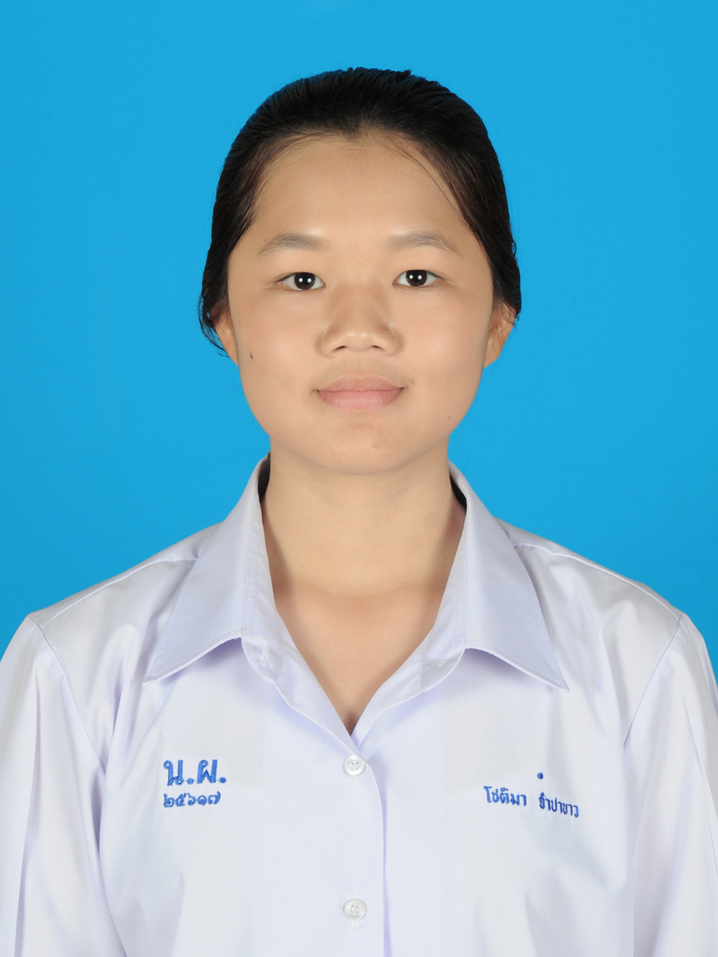 นางสาวโชติมา  จำปาขาว