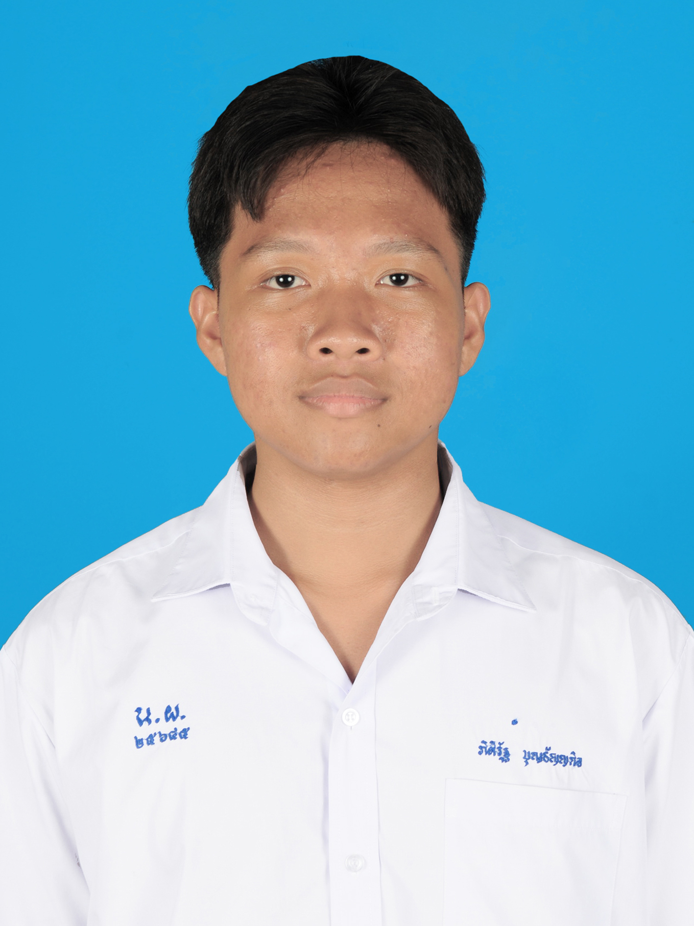 นายภิติรัฐ  บุญธัญญกิจ