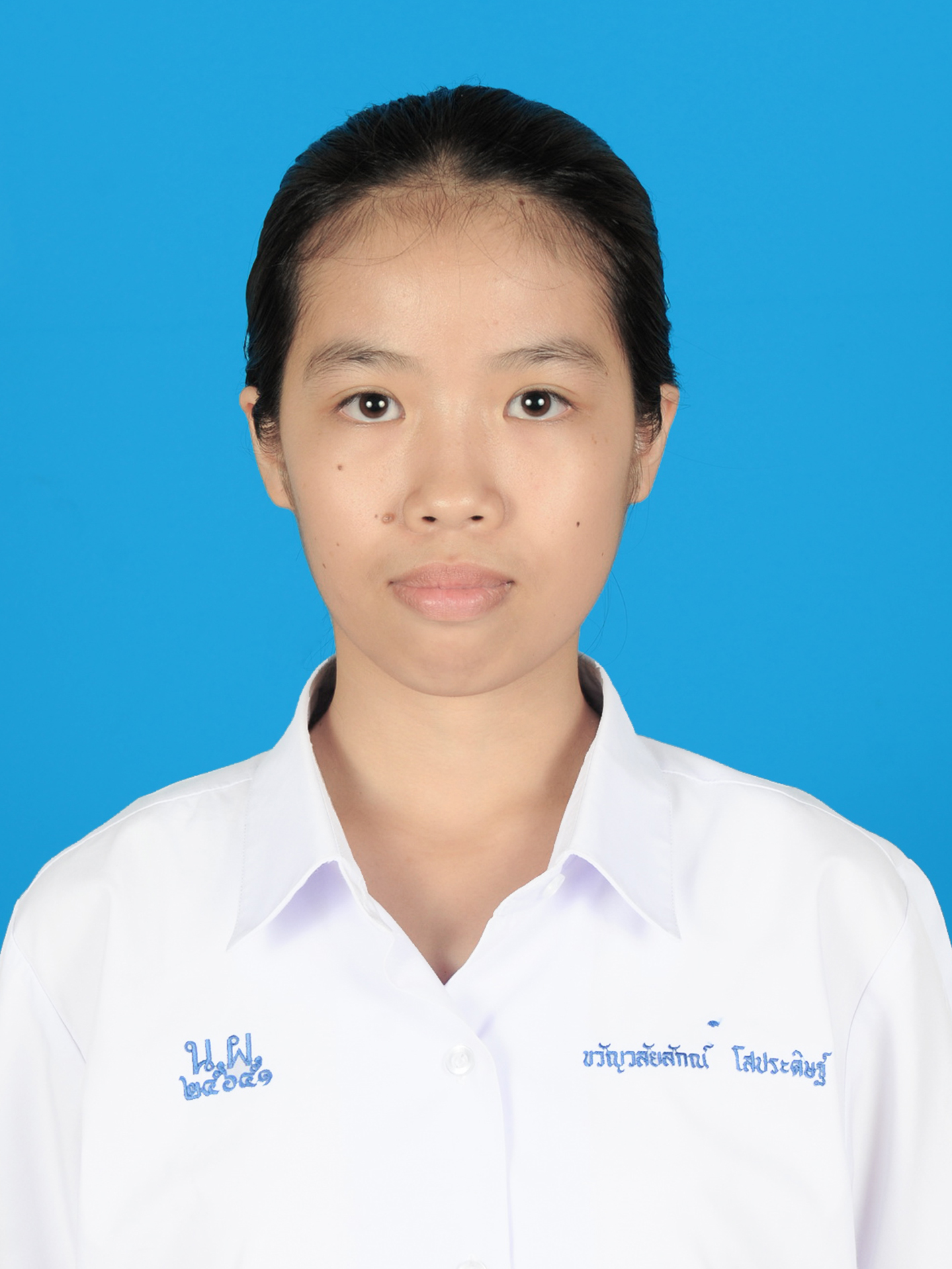 นางสาวขวัญวลัยลักณ์  โสประดิษฐ์