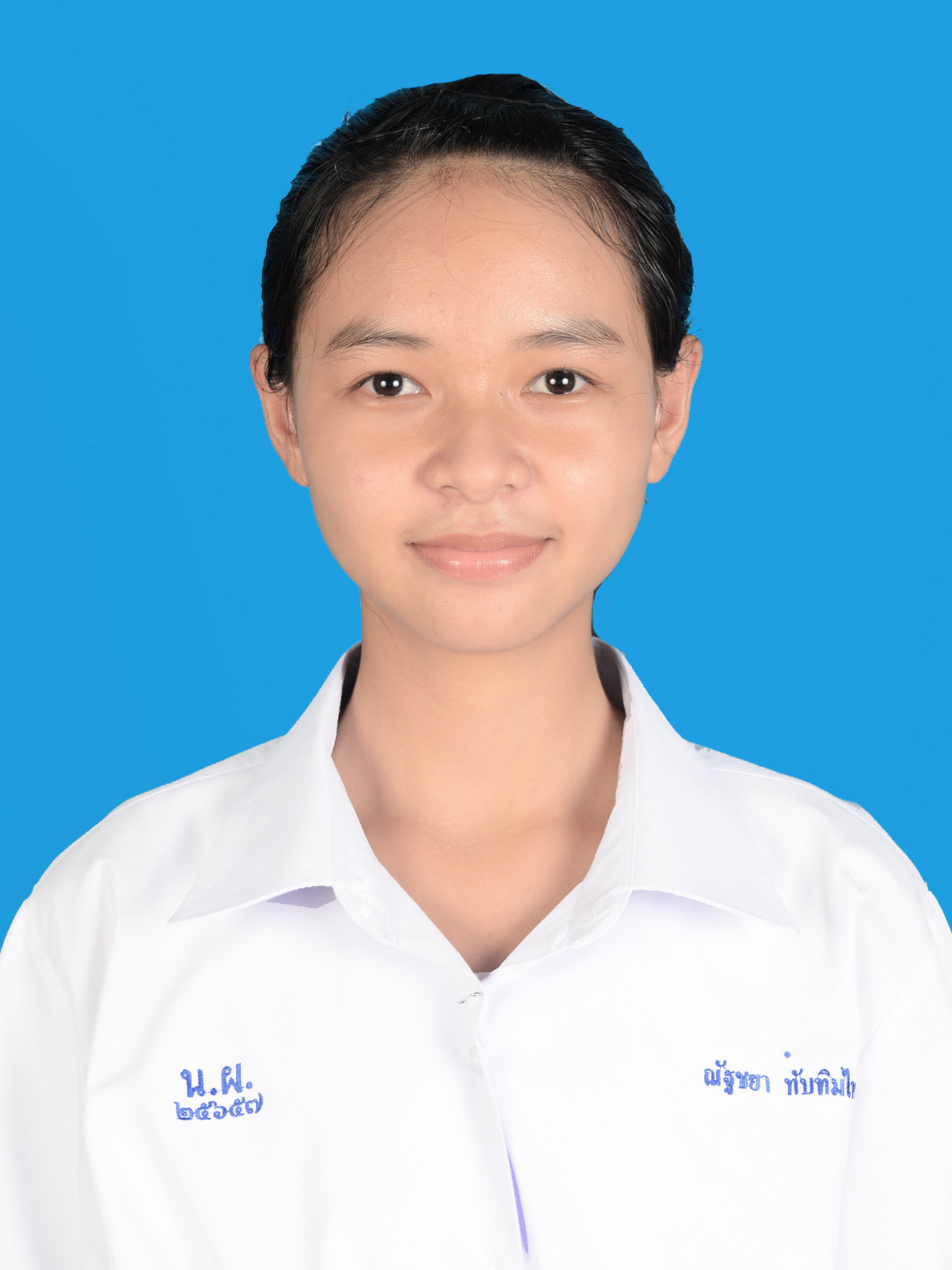 นางสาวณัฐชยา  ทับทิมไทย