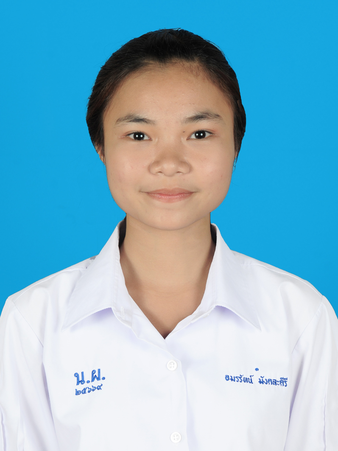 นางสาวอมรรัตน์  มังคละคีรี
