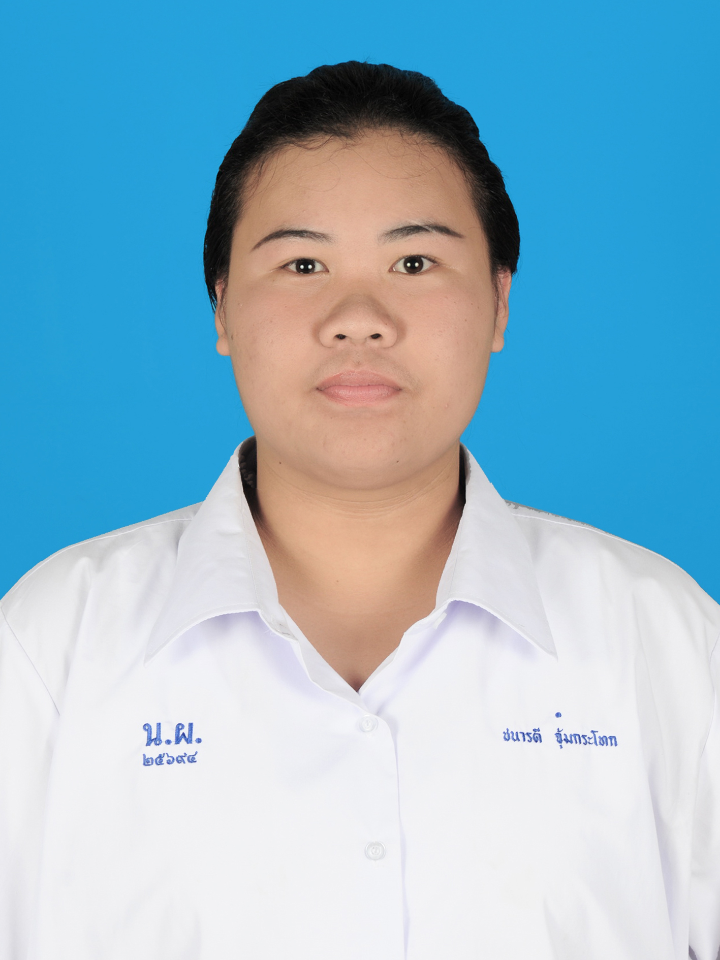 นางสาวชนารดี  จุ้มกระโทก