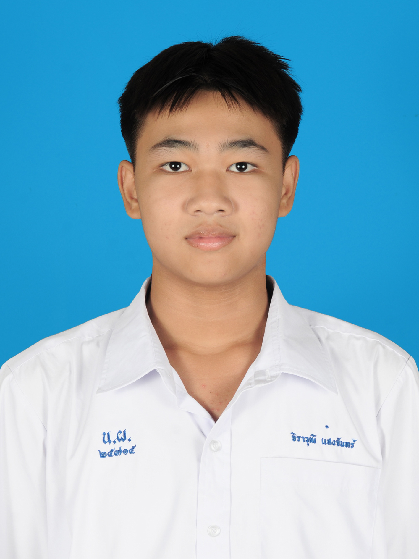 นายจิราวุฒิ  แสงจันทร์