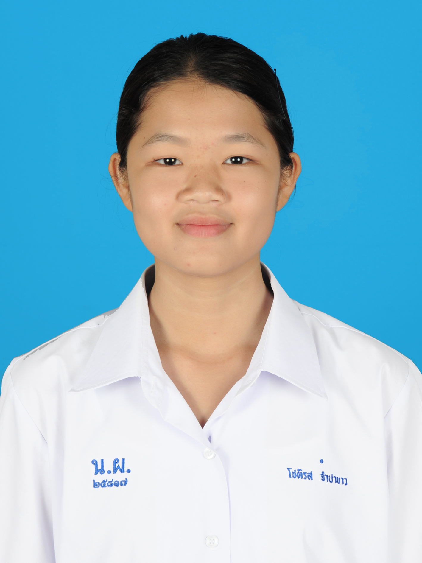 นางสาวโชติรส  จำปาขาว