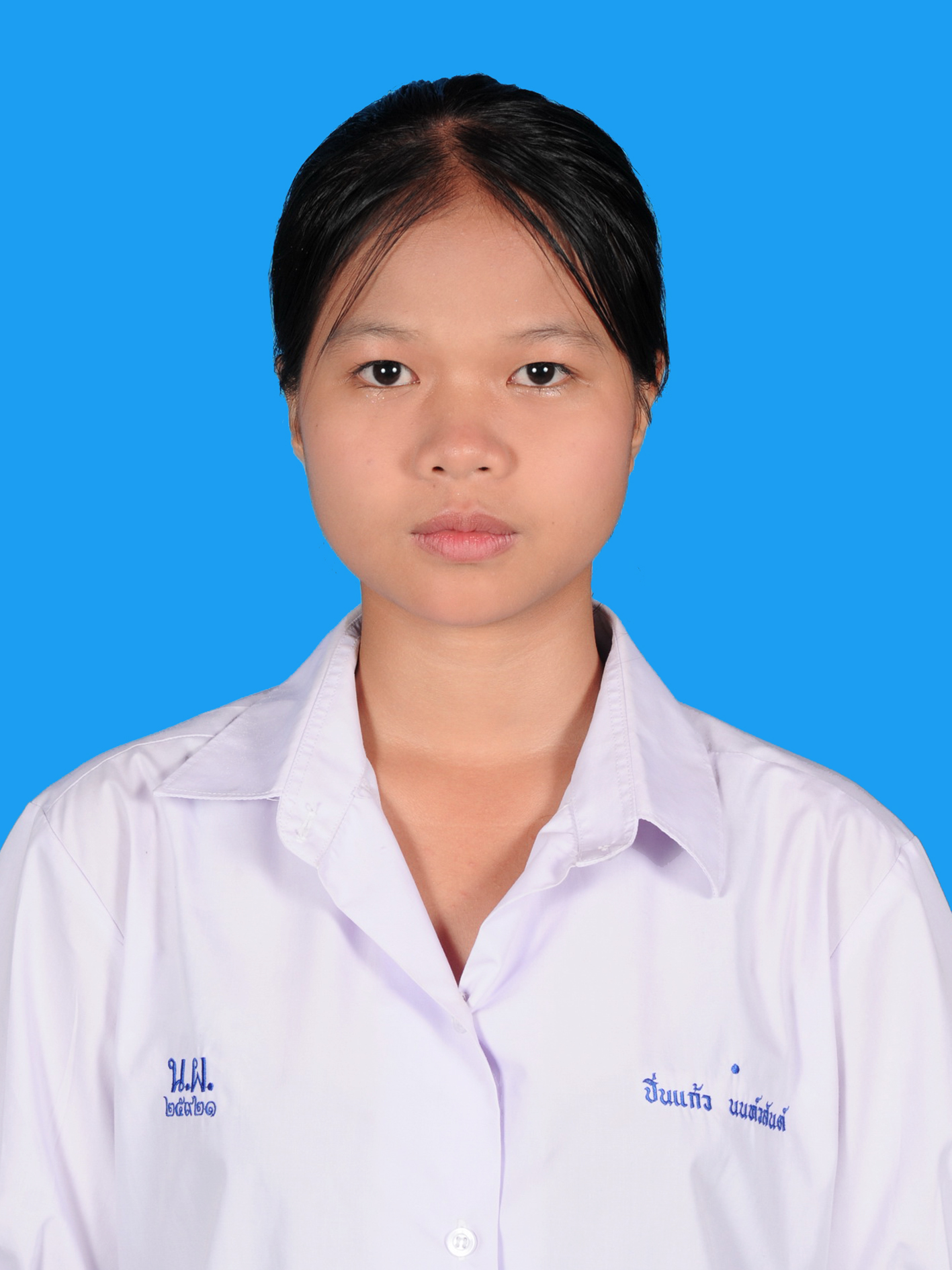 นางสาวปิ่นแก้ว  นนท์วสันต์