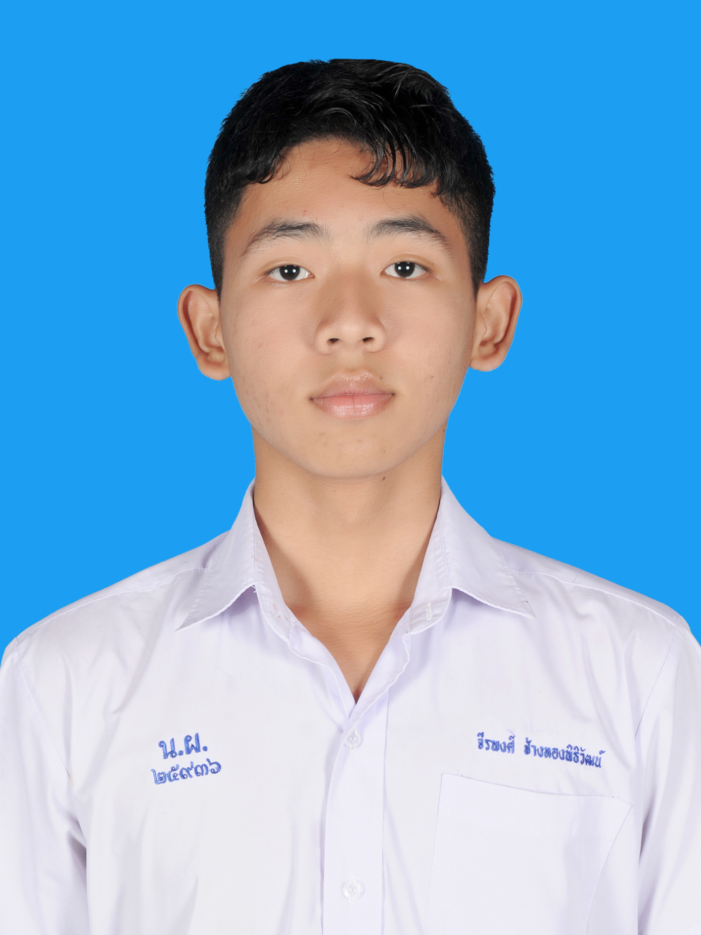 นายจีรพงศ์  ช้างทอง