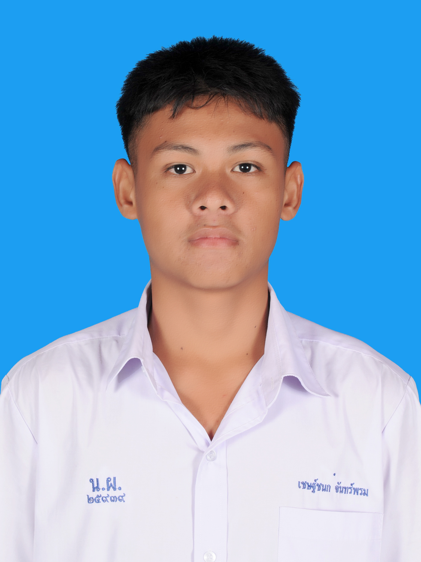 นายเชษฐ์ชนก  จันทร์พรม