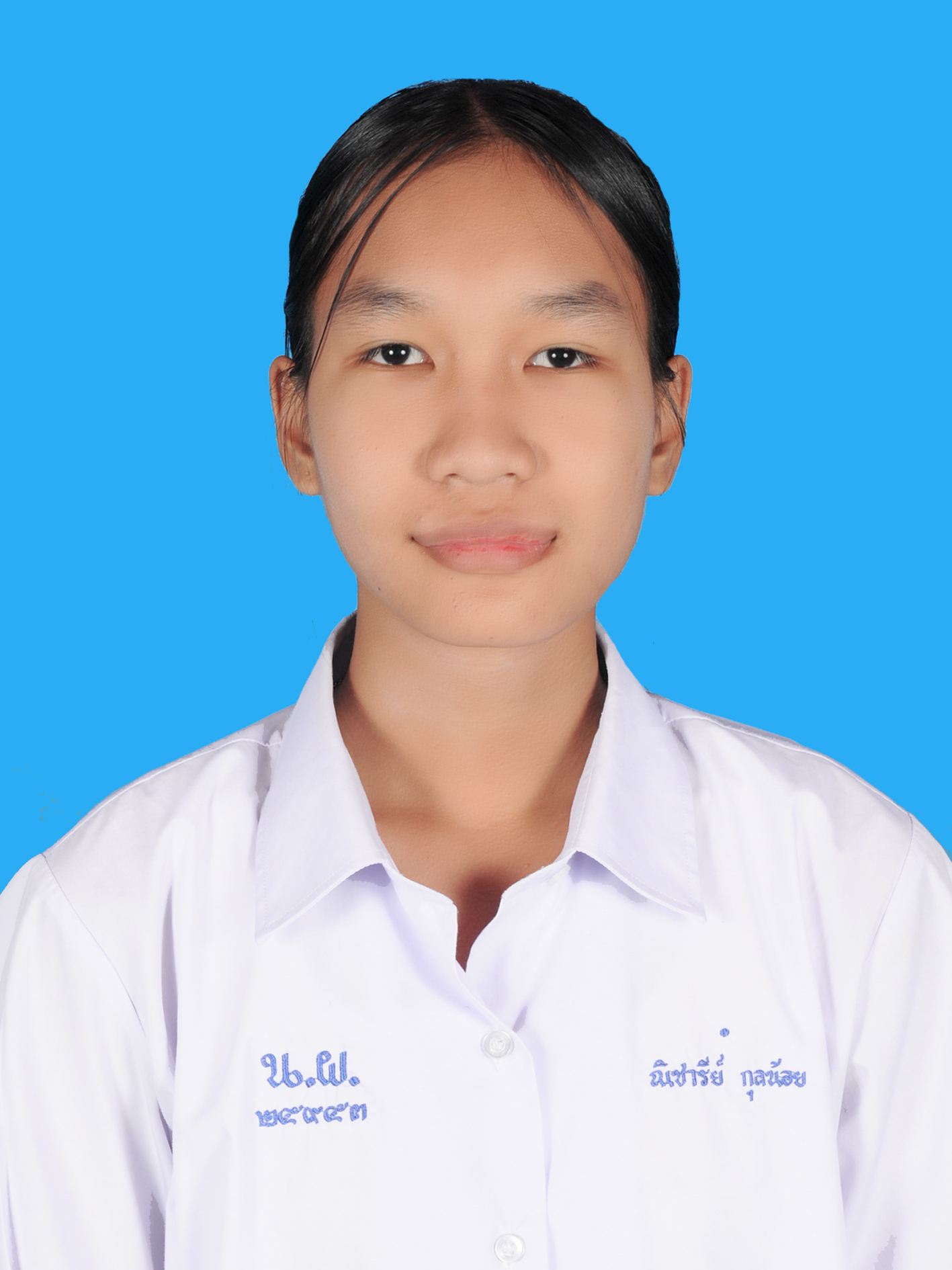 นางสาวณิชารีย์  กุลน้อย