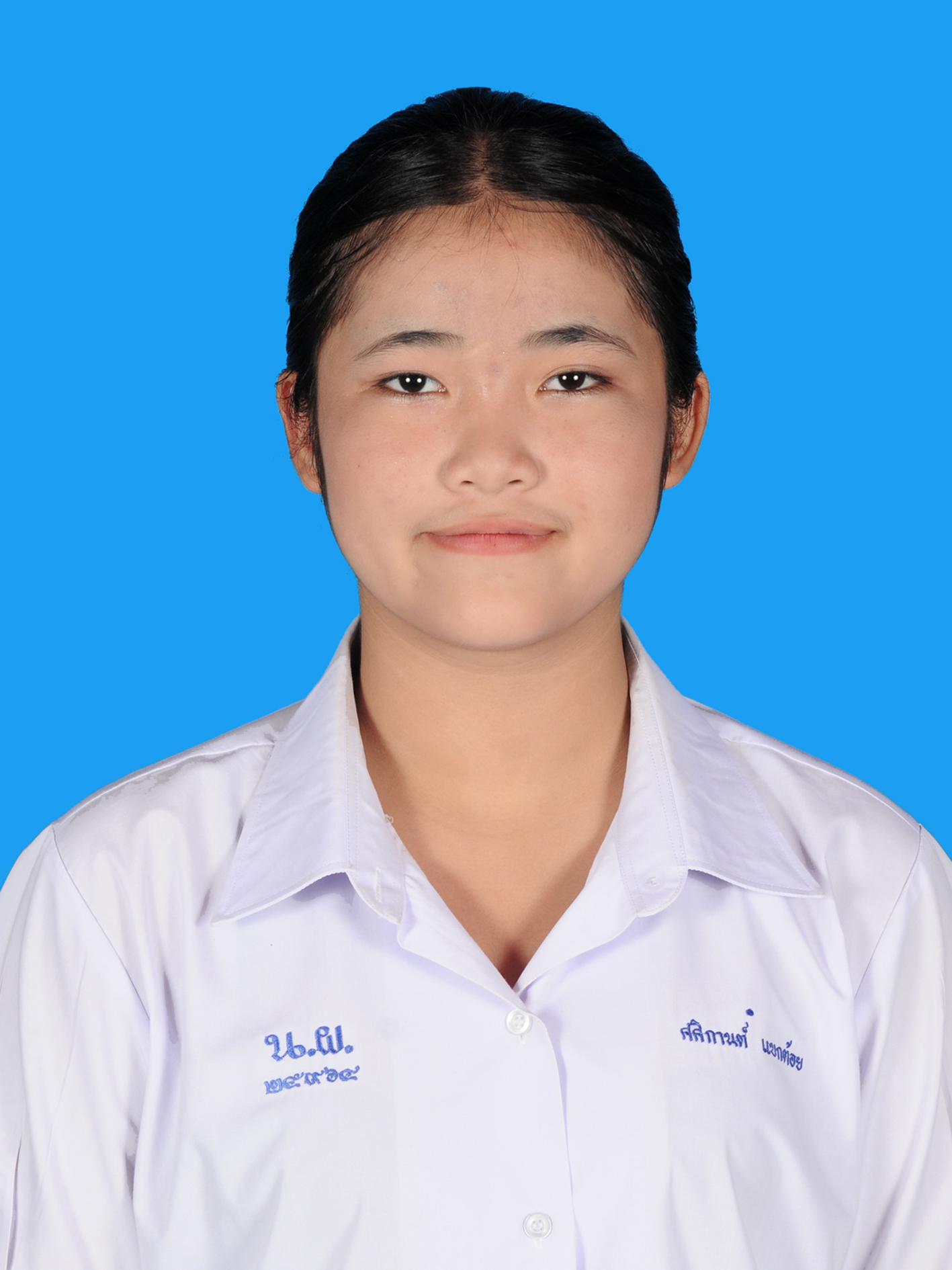 นางสาวศศิกานต์  แขกต้อย