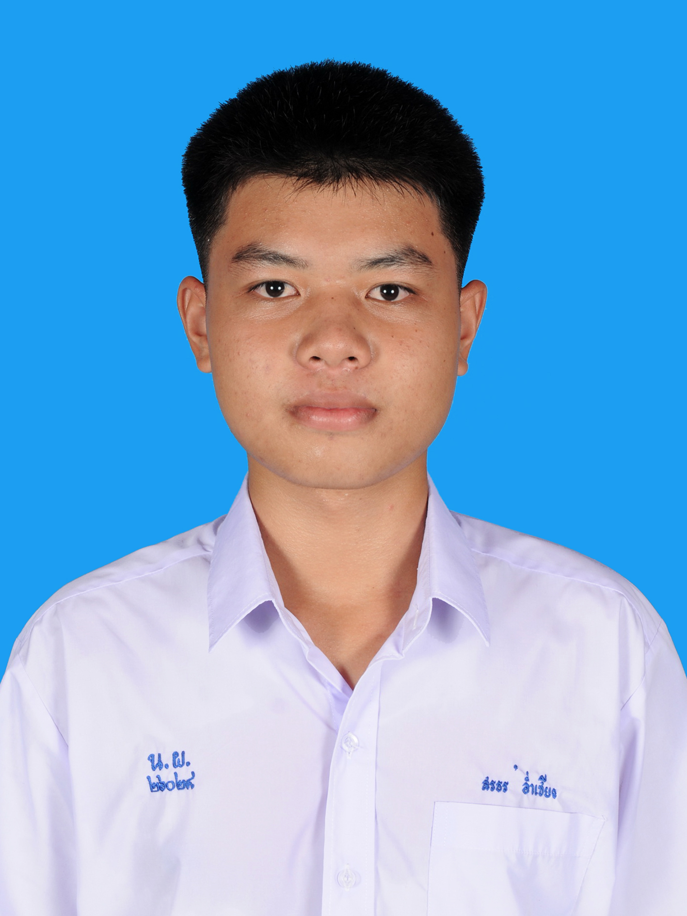 นายสรธร  อ่ำเชียง