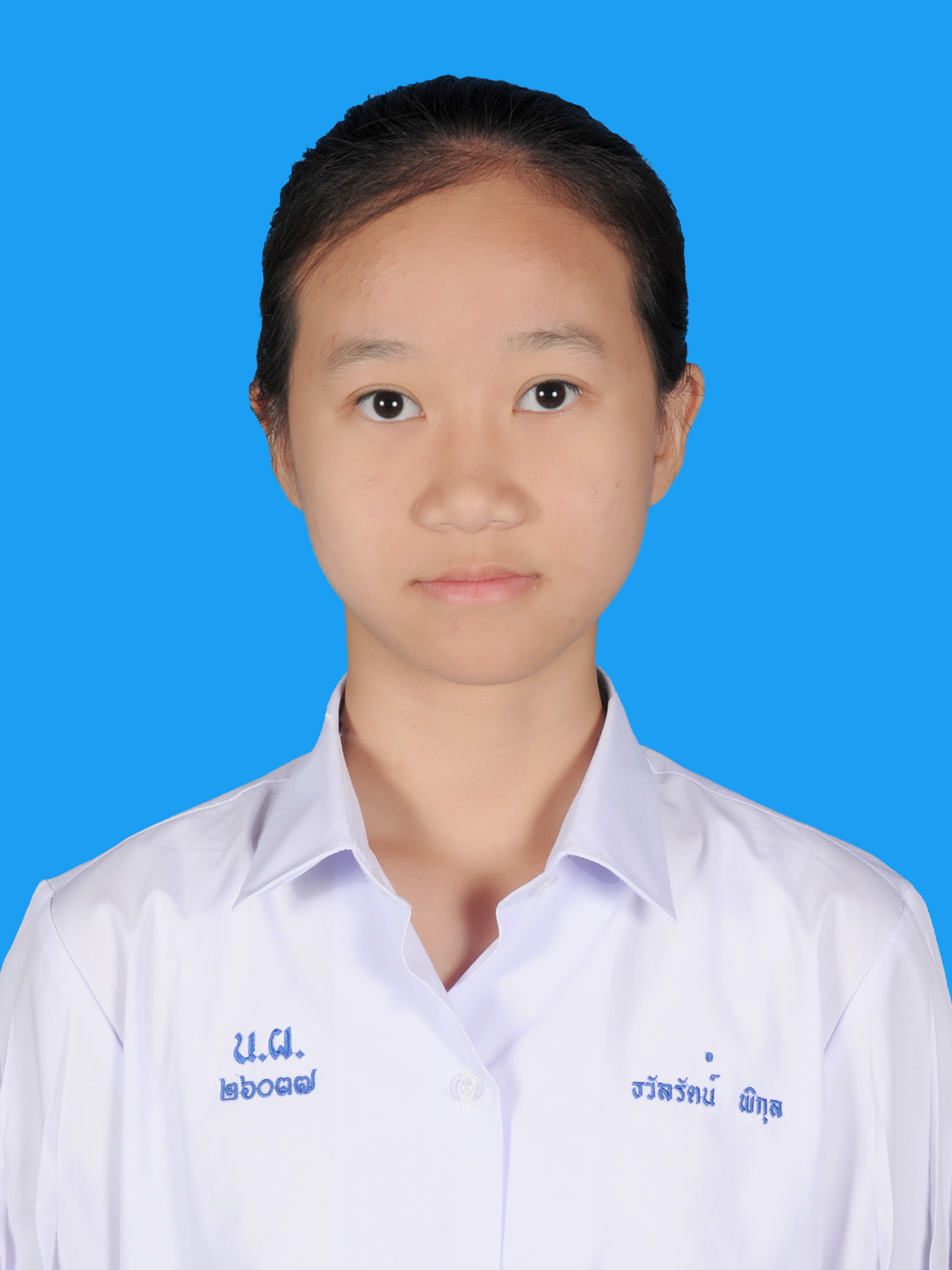นางสาวธวัลรัตน์  พิกุล