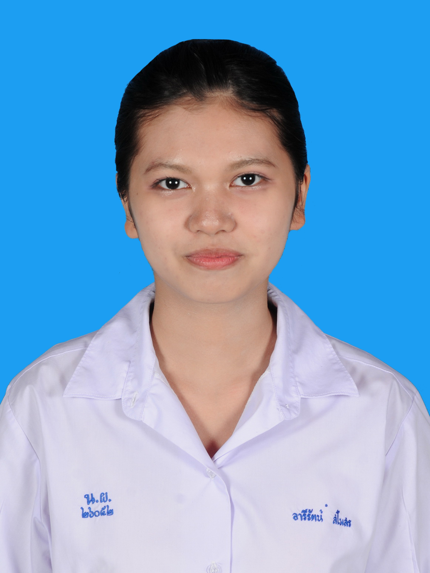 นางสาวอารีรัตน์  สโมสร