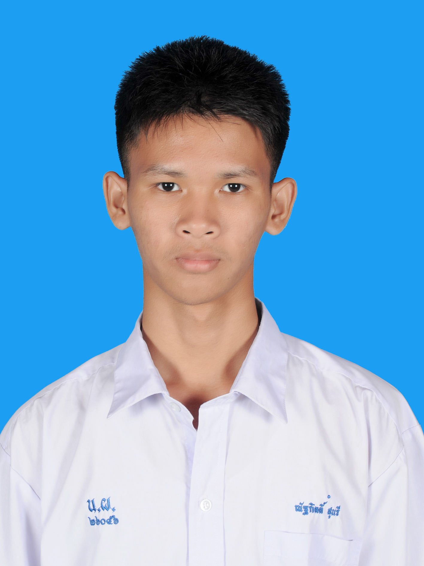 นายณัฐกิตติ์  สุนรี