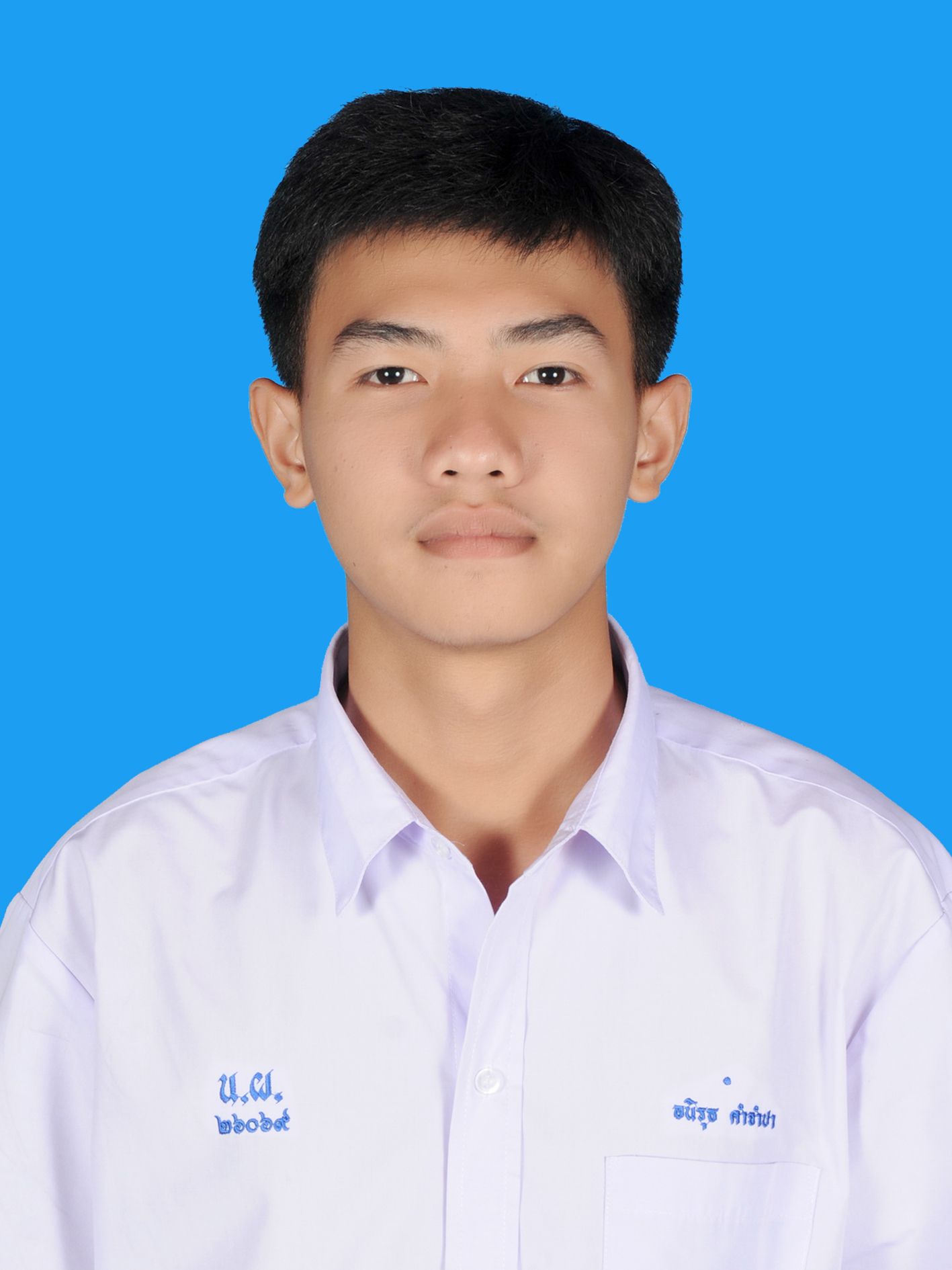 นายอนิรุธ  คำจำปา