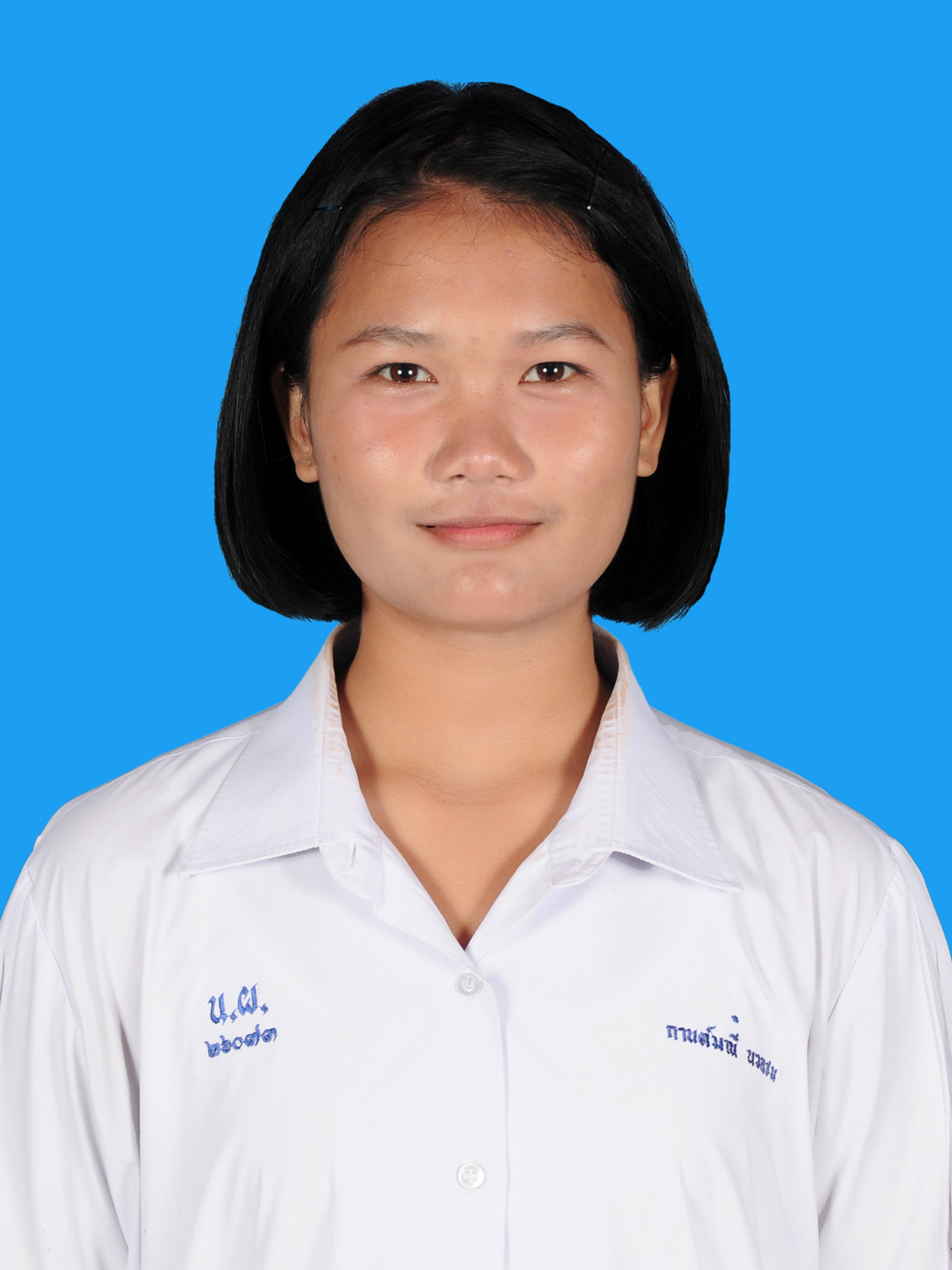 นางสาวกานต์มณี  นวลชม