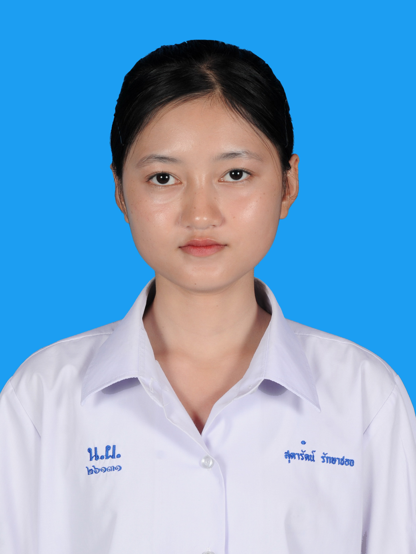 นางสาวสุดารัตน์  รักษาชอบ