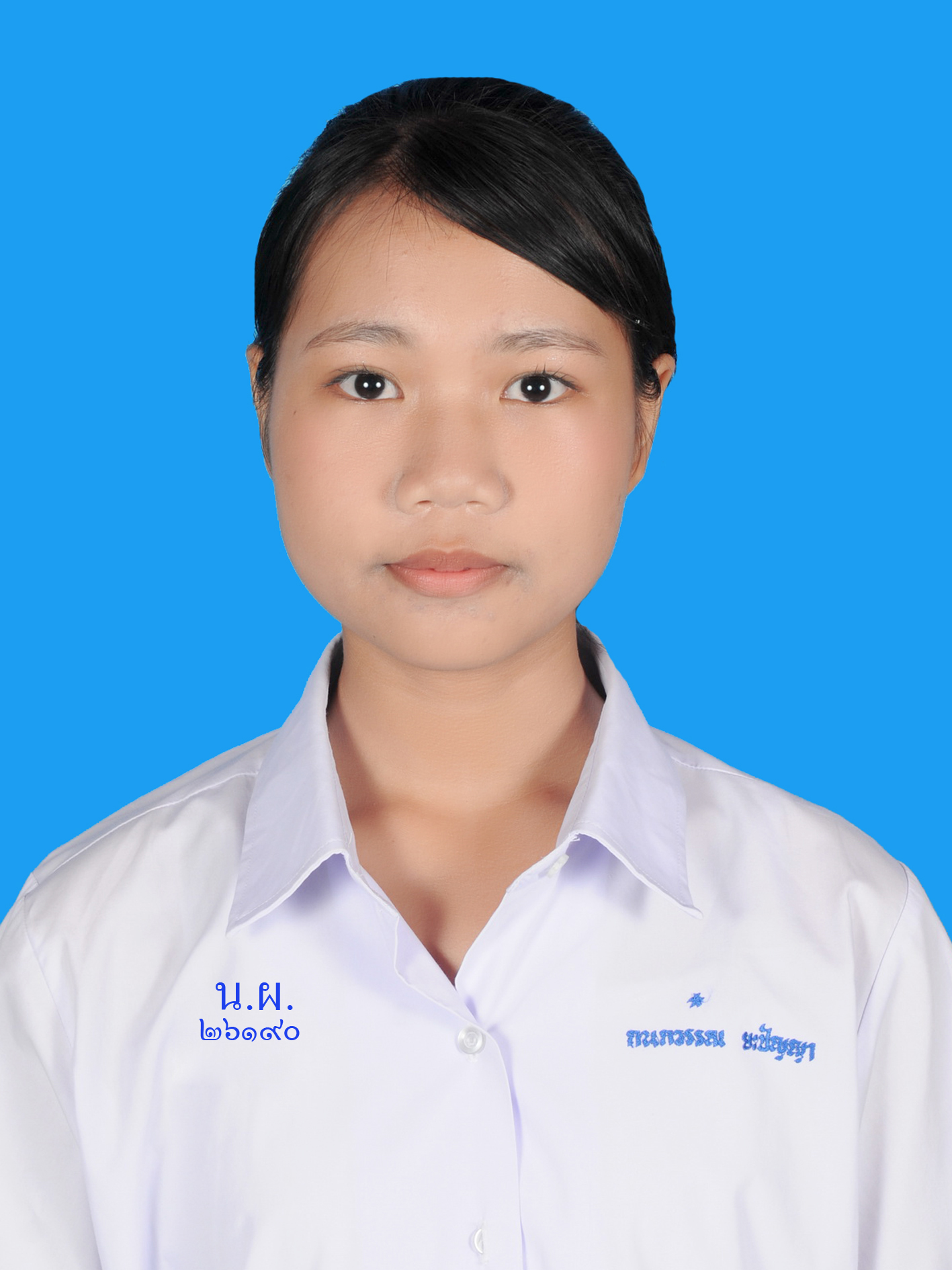 นางสาวกนกวรรณ  ยะปัญญา
