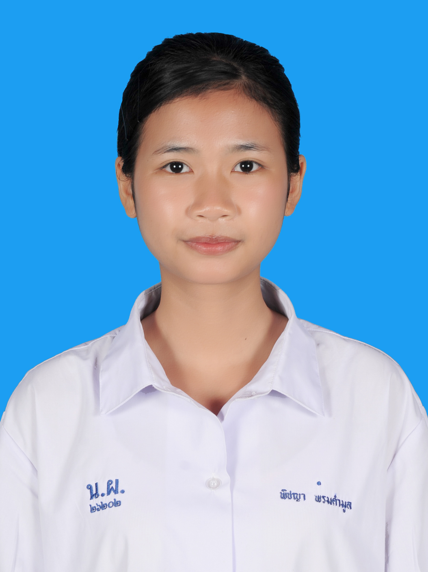 นางสาวพิชญา  พรมคำมูล