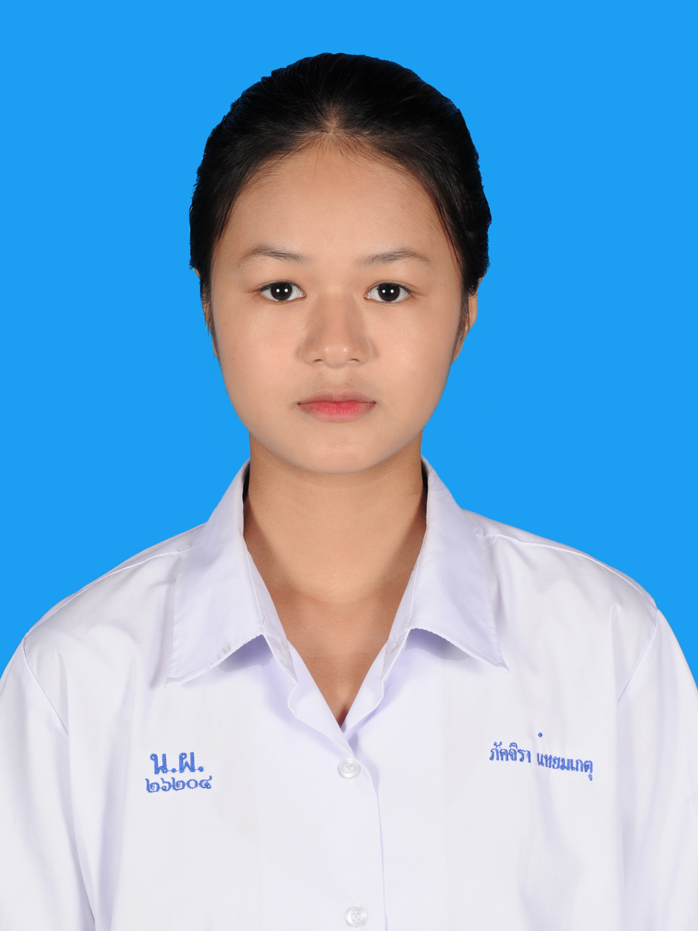นางสาวภัคจิรา  แหยมเกตุ
