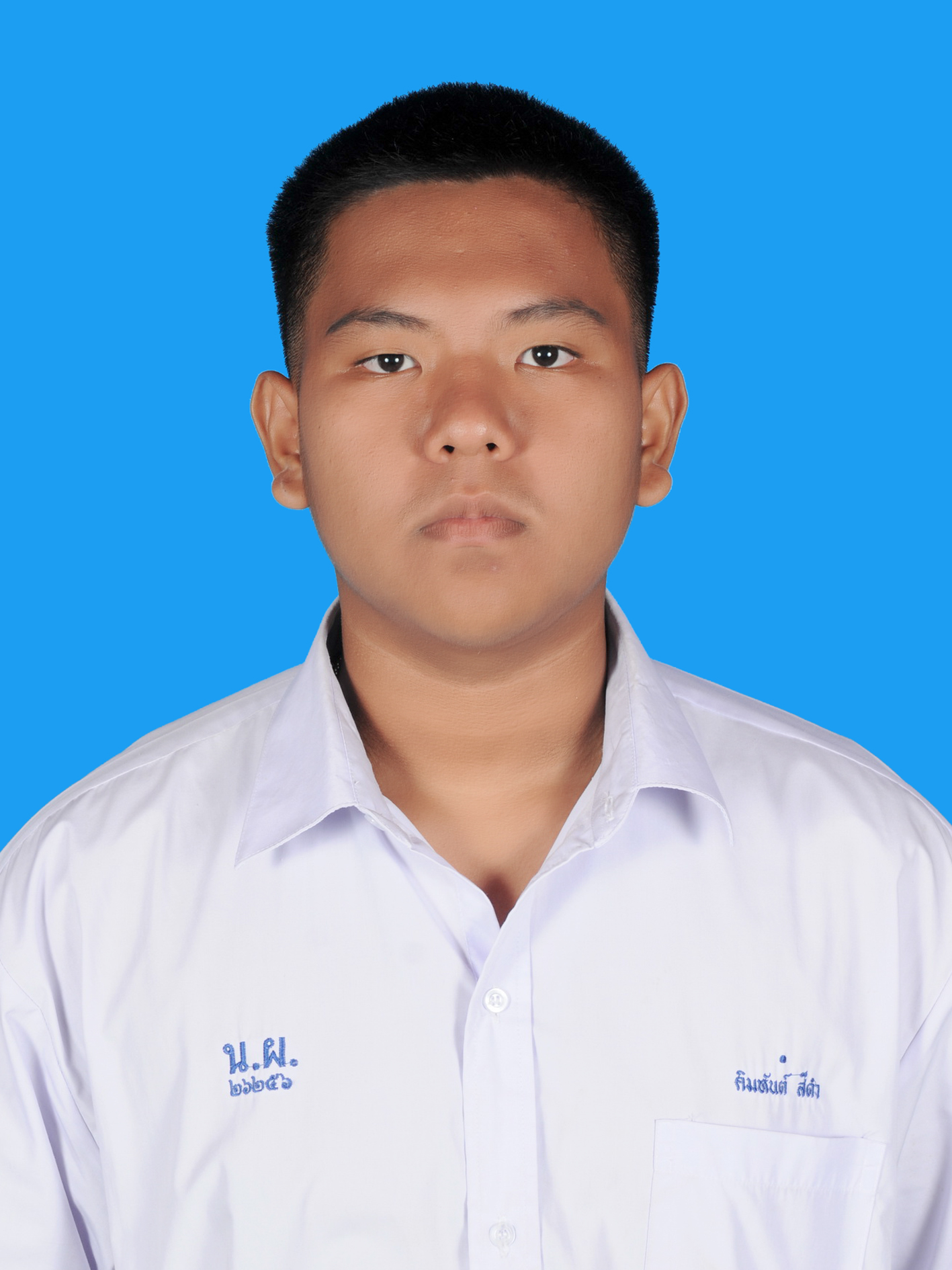 นายคิมหันต์  สีดำ