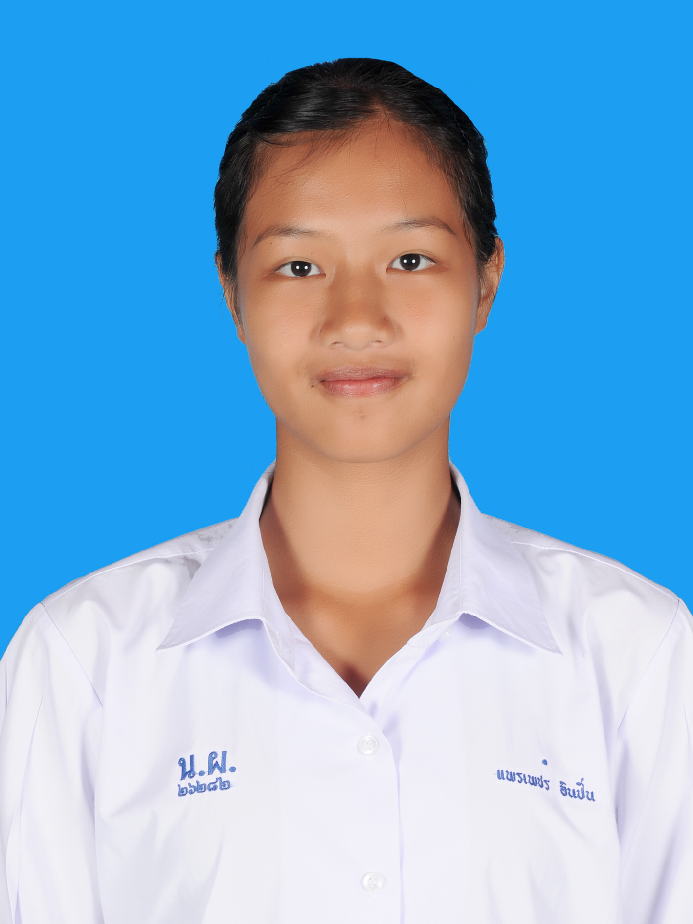 นางสาวแพรเพชร  อินปิ่น