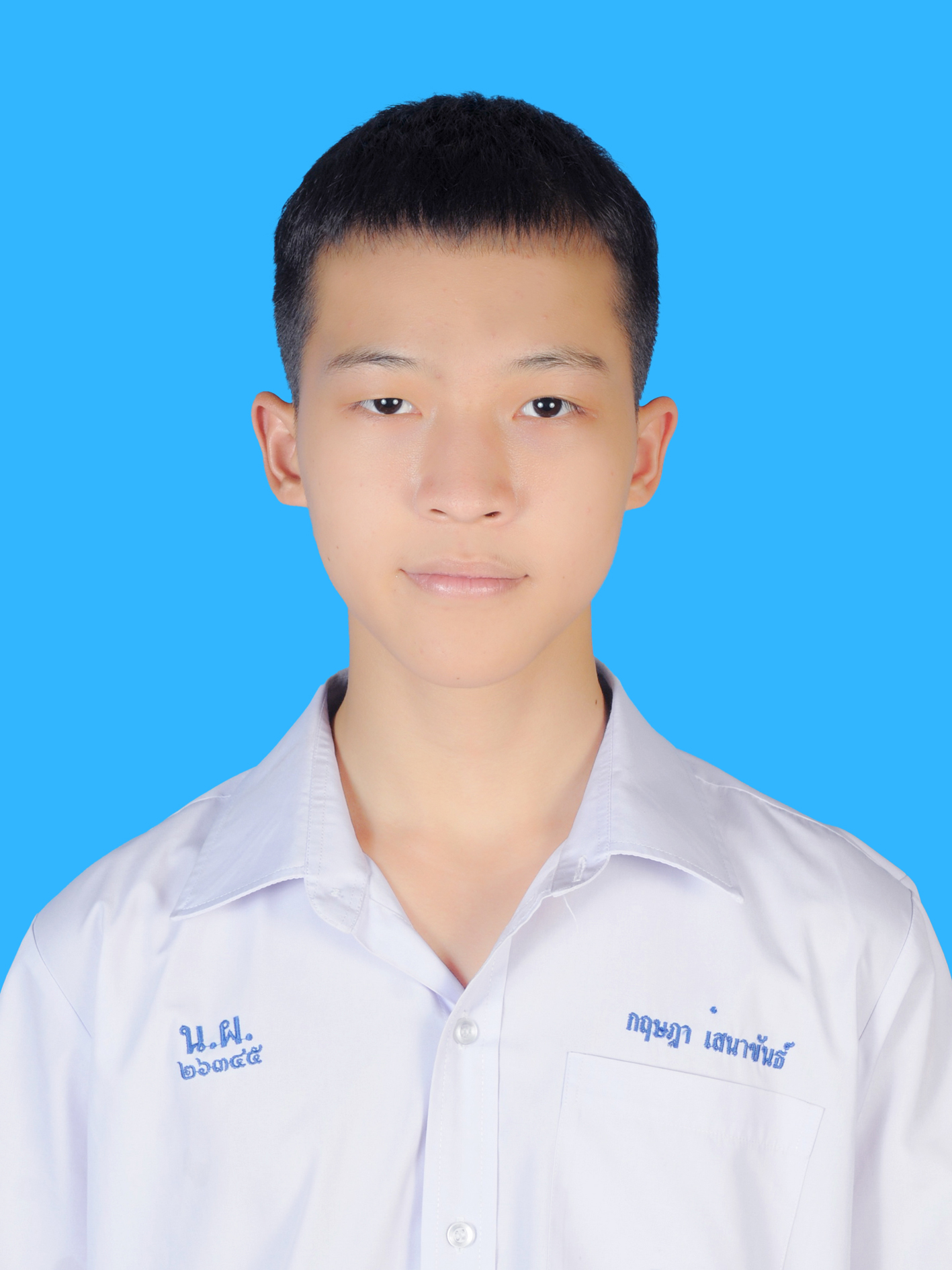 นายกฤษฎา  เสนาขันธ์