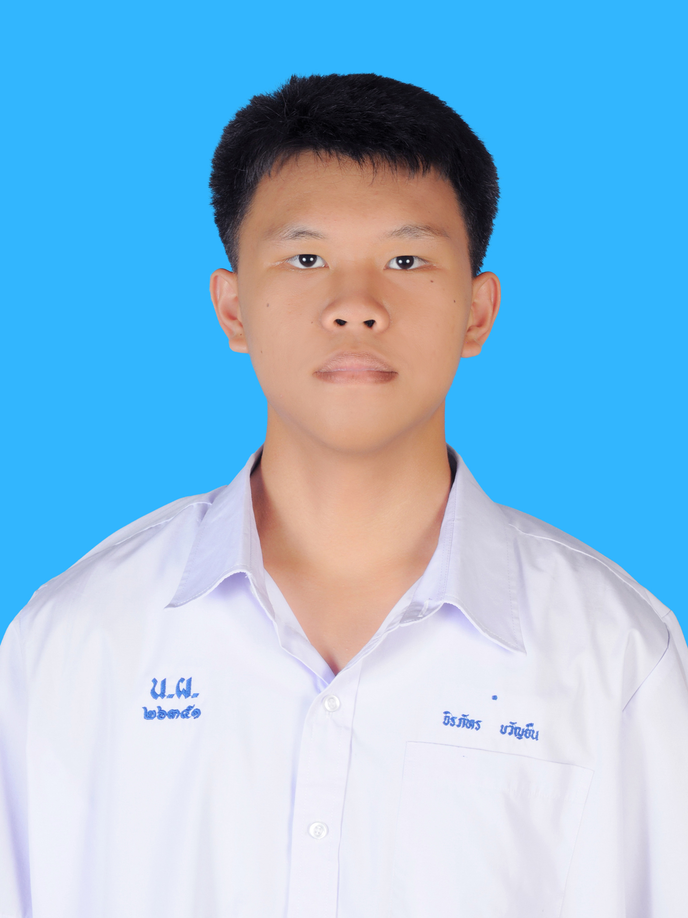 นายจิรภัทร  ขวัญยืน