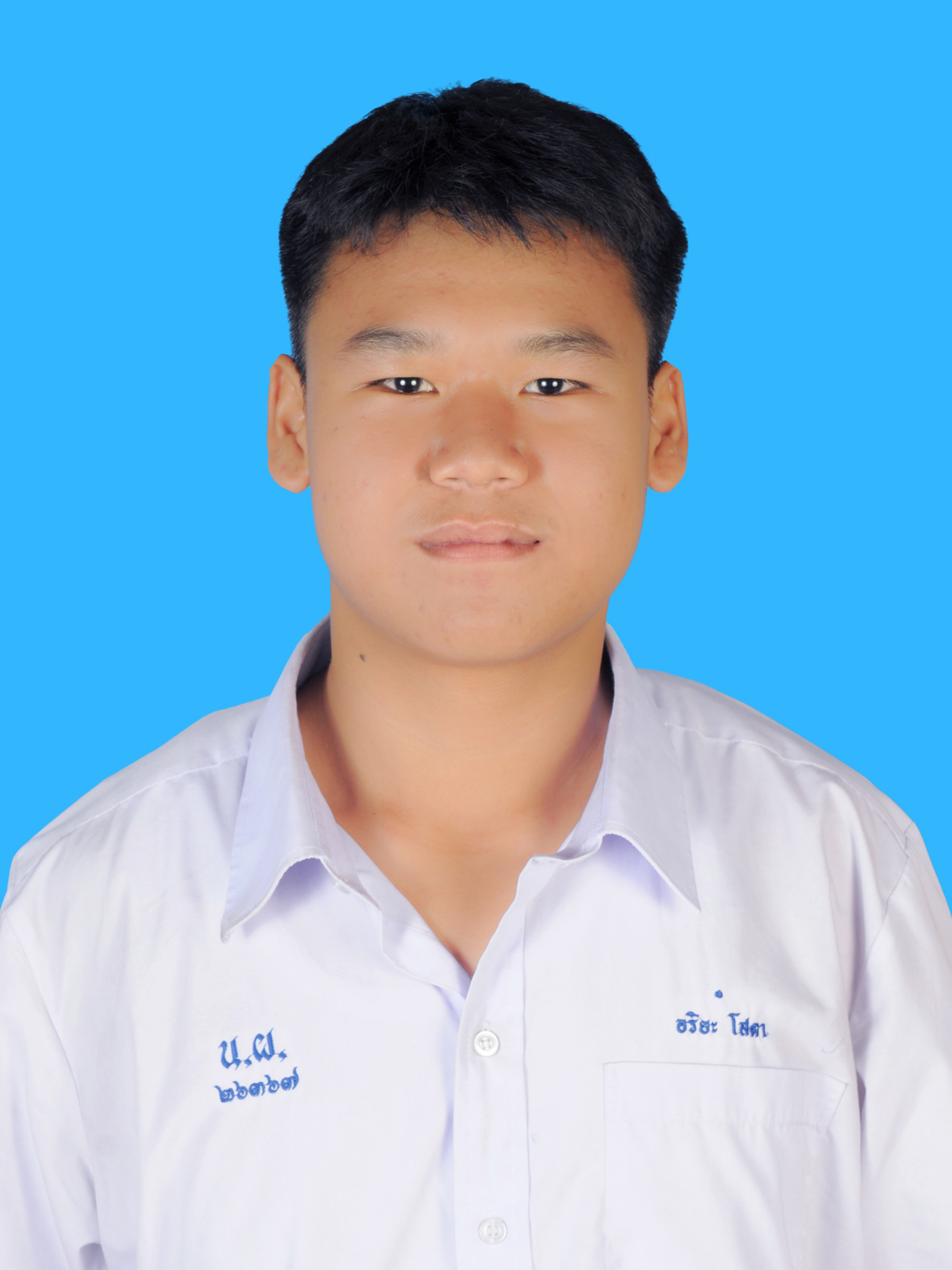 นายอริยะ  โสดา