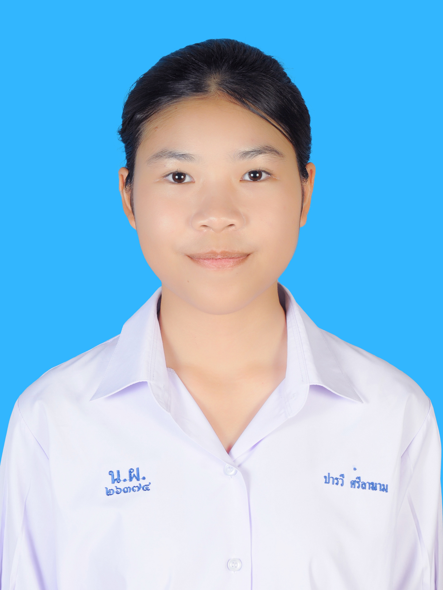 นางสาวปารวี  ศรีลานาม