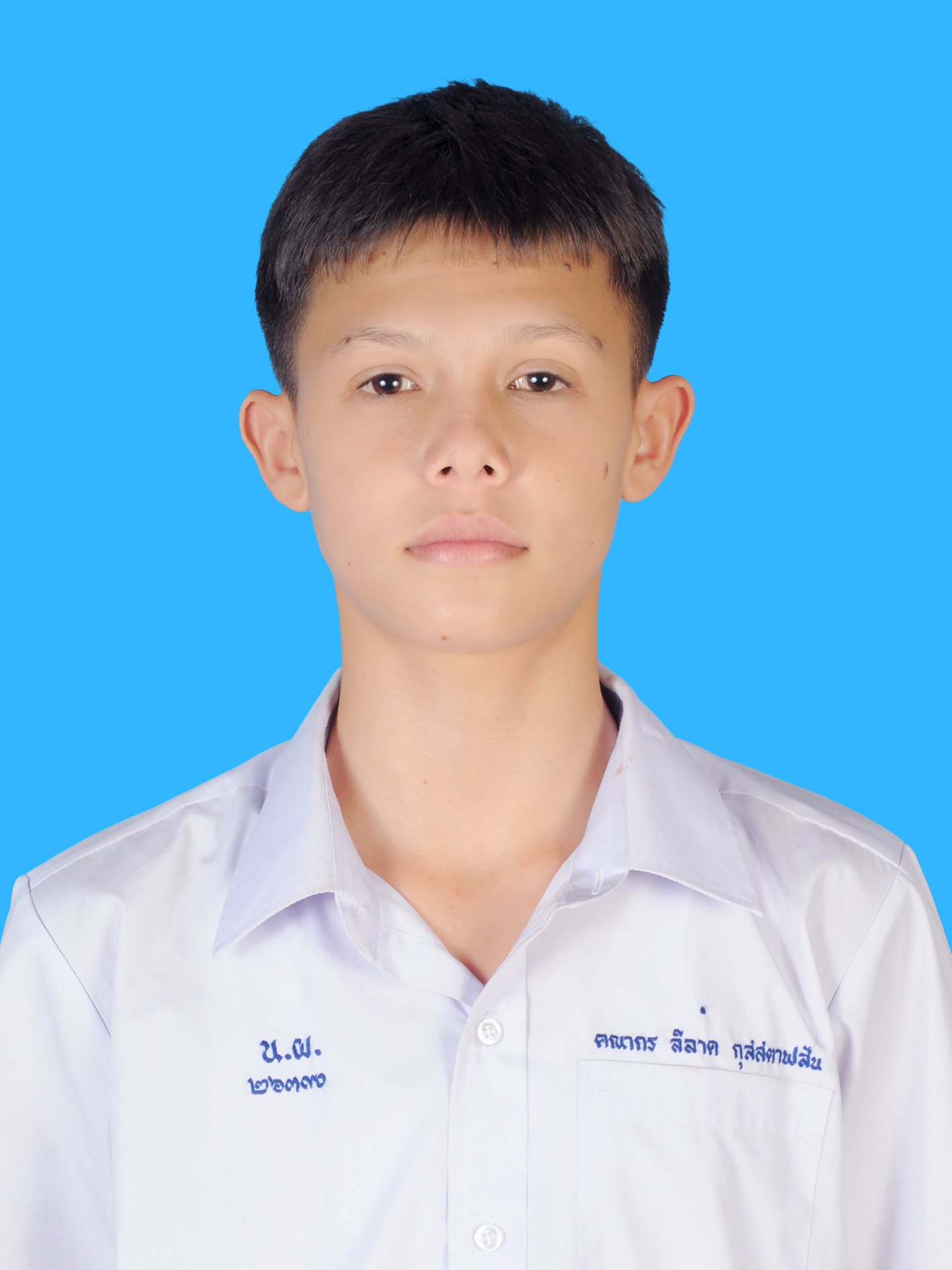 นายไทเลอร์ คณากร อันเดอร์ส  ลีลาด กุสสตาฟสัน