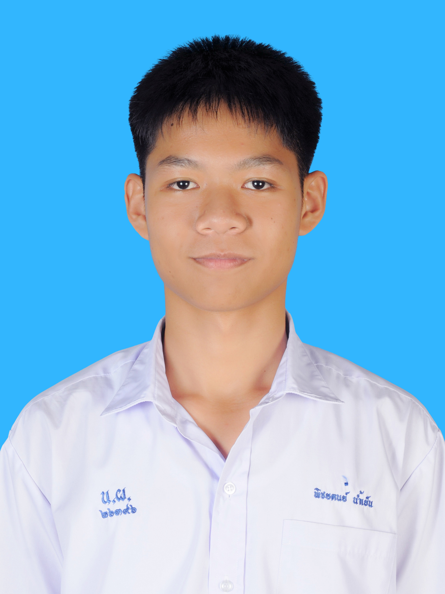 นายพิชยดนย์  น้ำเย็น