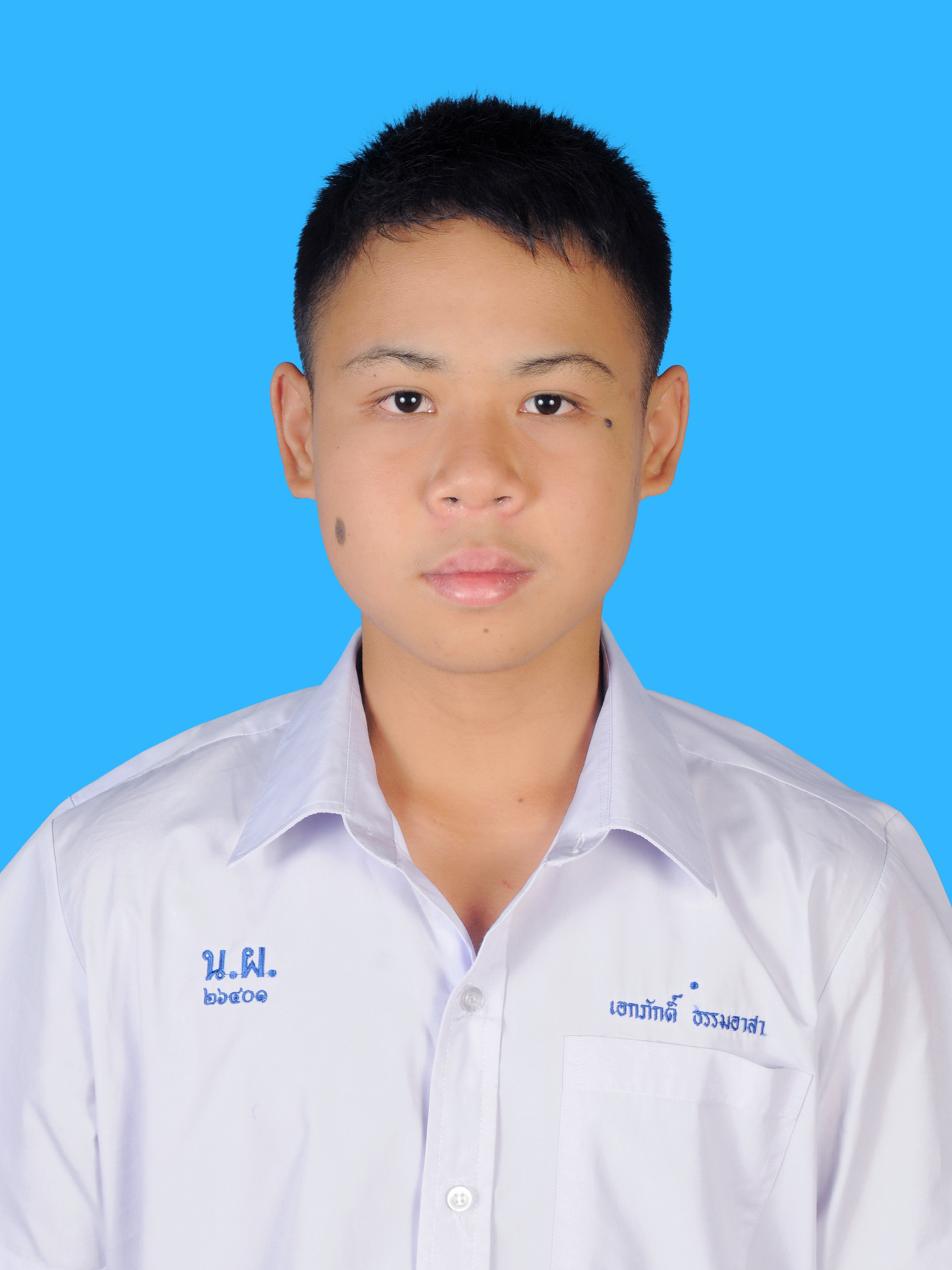 นายเอกภักดิ์  ธรรมอาสา