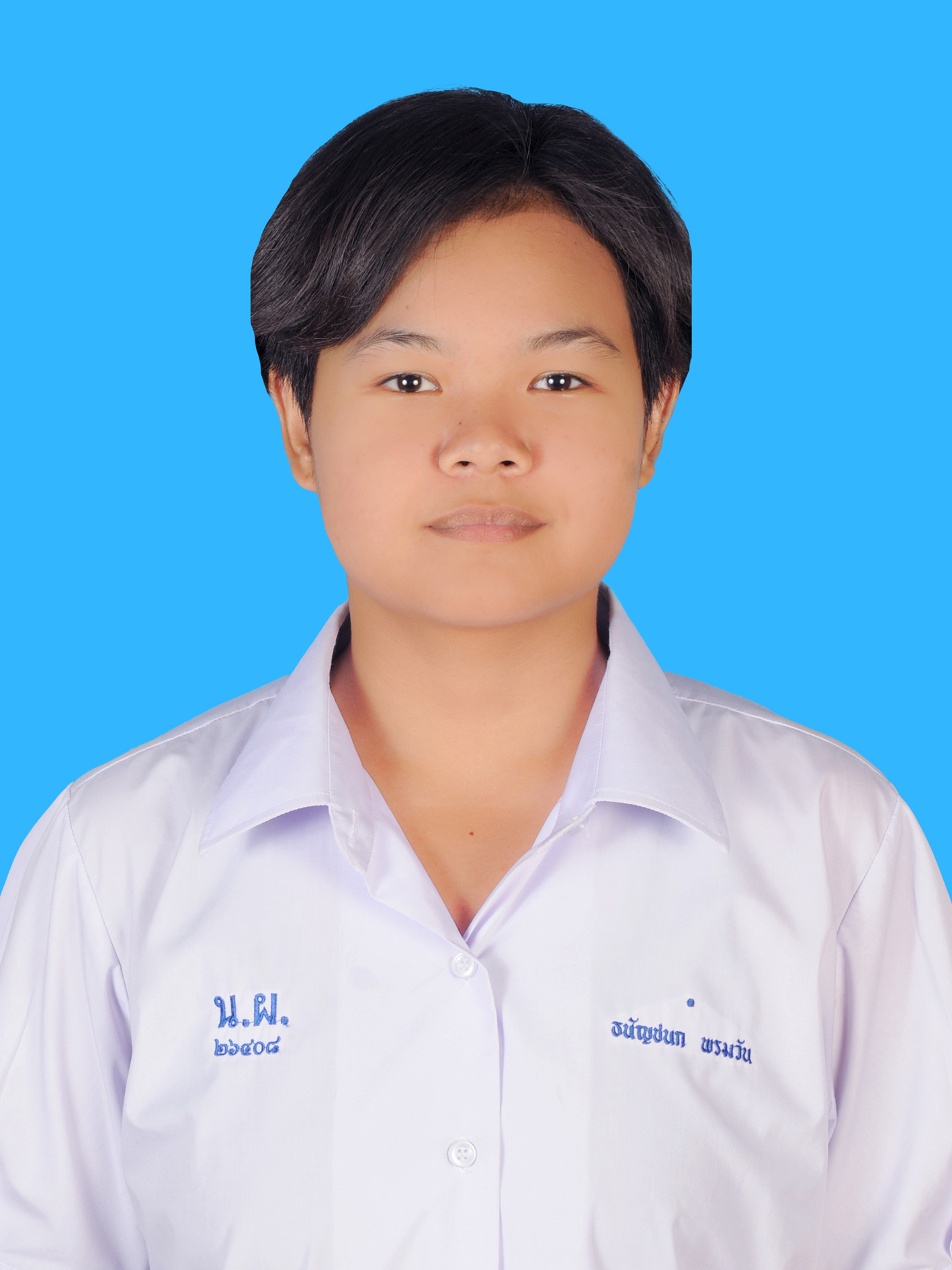 นางสาวธนัญชนก  พรมวัน