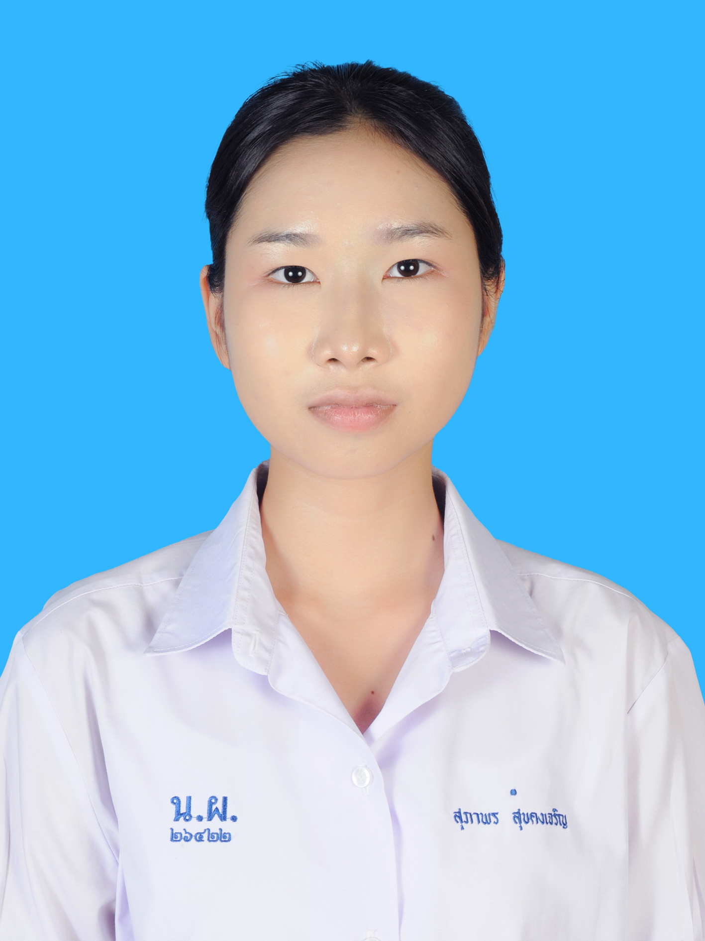 นางสาวสุภาพร  สุขคงเจริญ