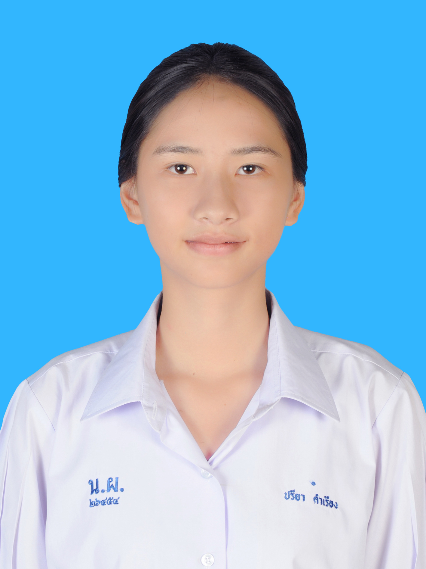 นางสาวปรียา  คำเรือง