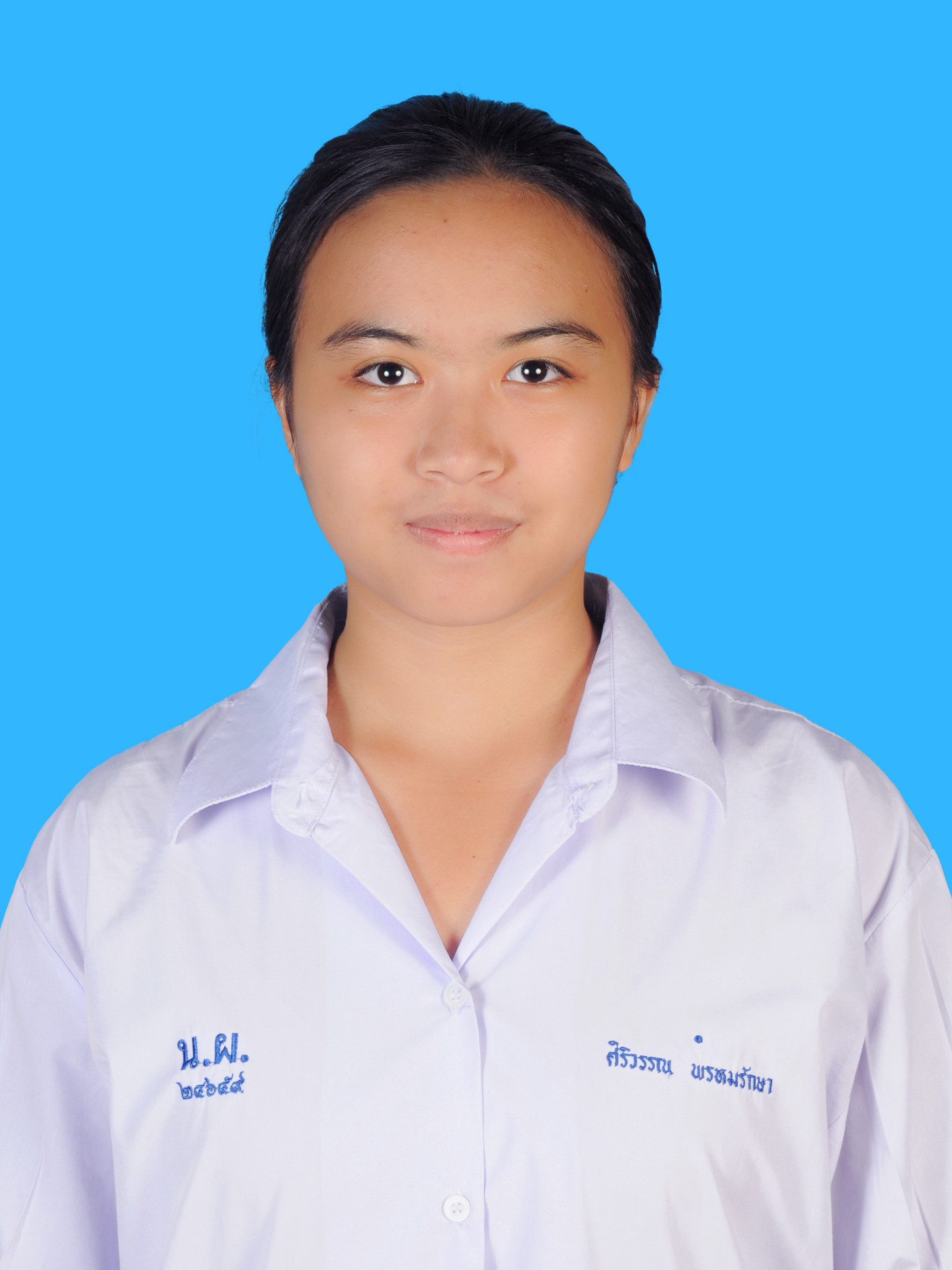 นางสาวศิริวรรณ  พรหมรักษา