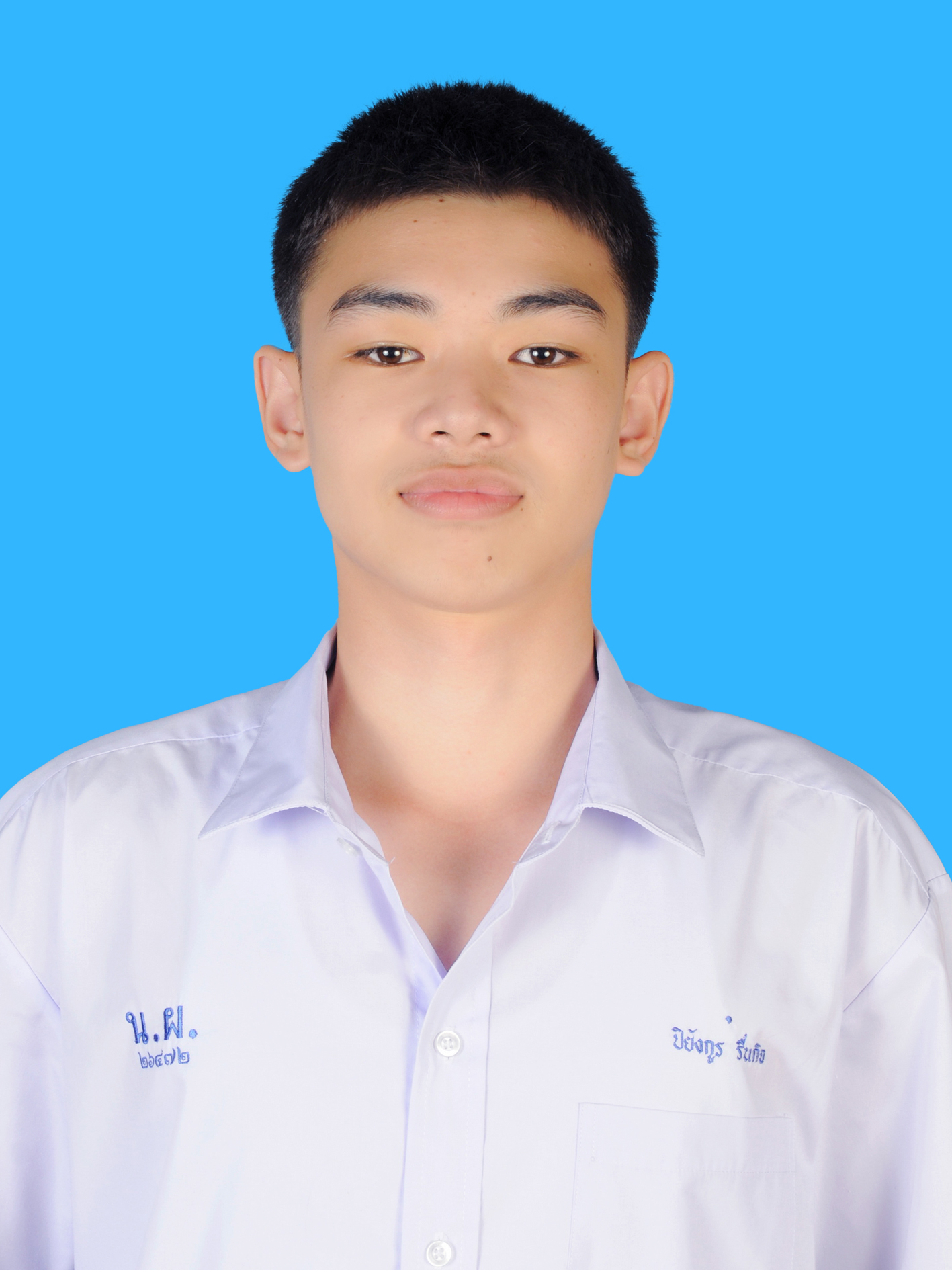 นายปิยังกูร  รื่นกิจ
