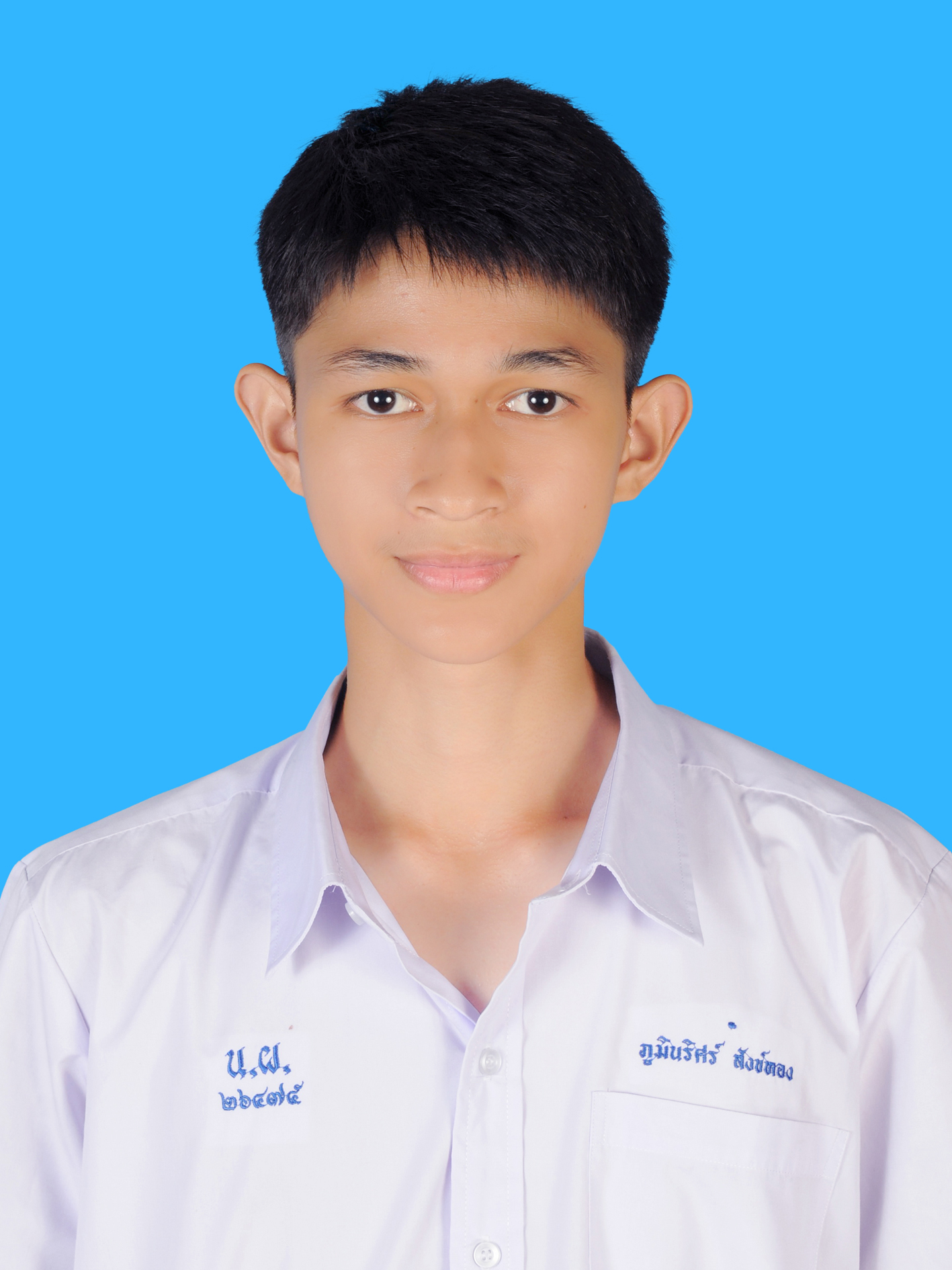 นายภูมินริศร์  สังข์ทอง