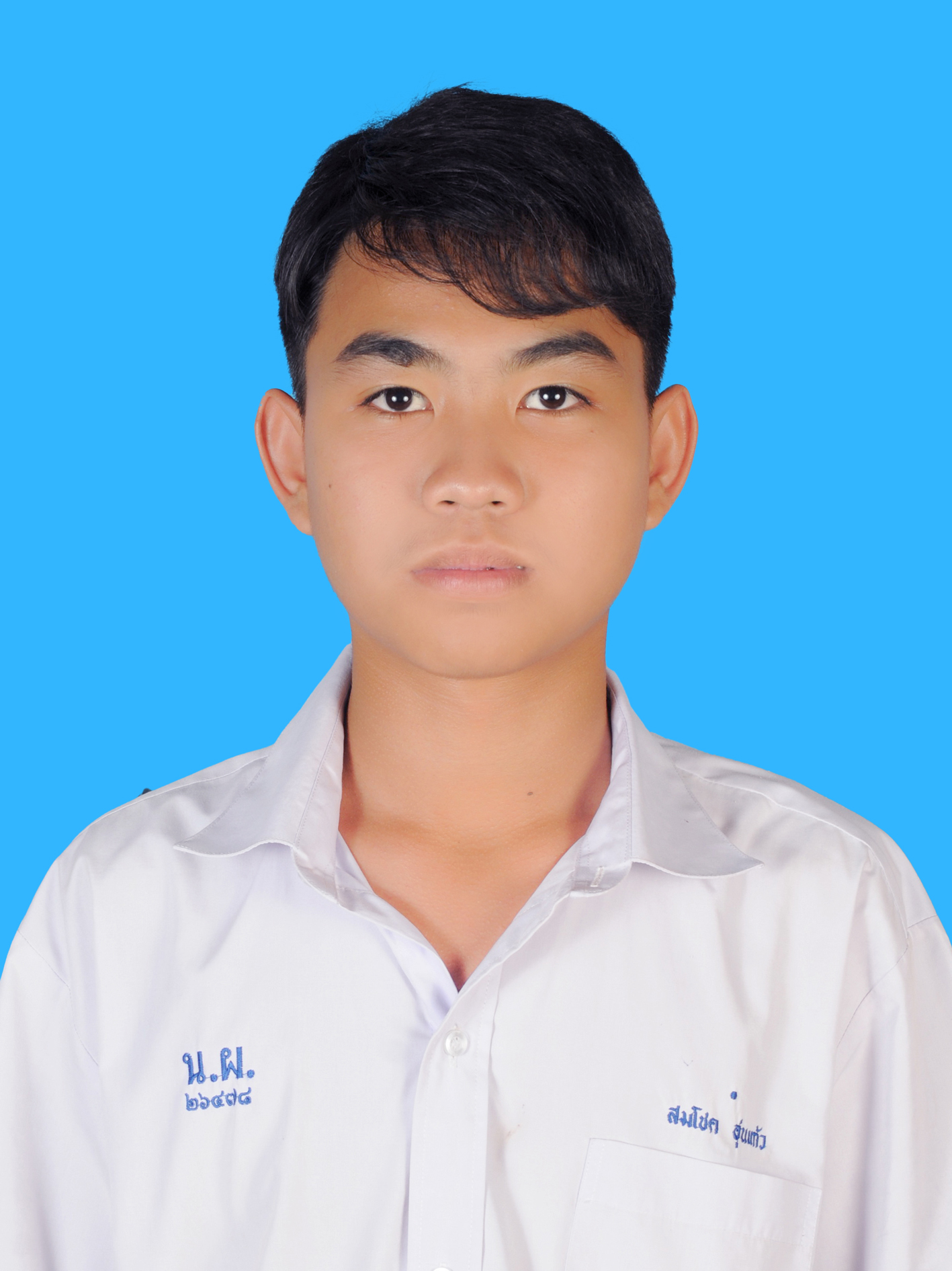 นายสมโชค  อุ่นแก้ว