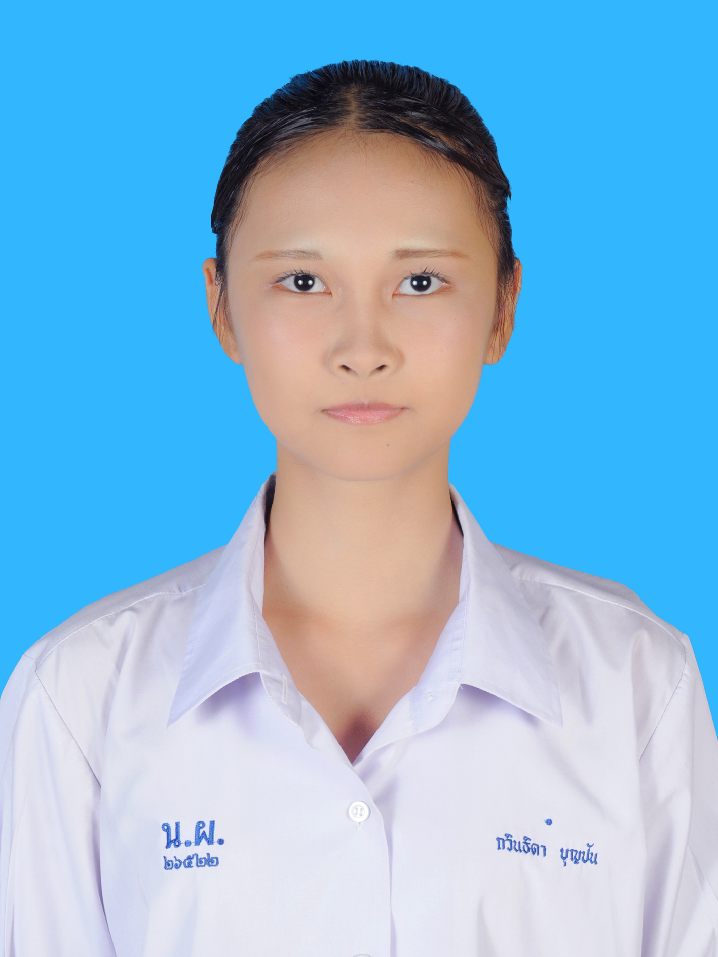 นางสาวกวินธิดา  บุญปัน