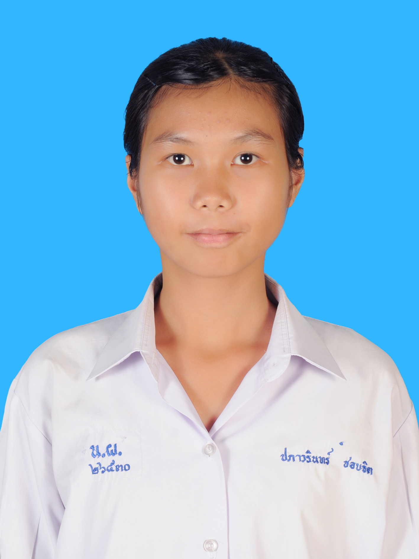 นางสาวปภาวรินทร์  ชอบจิต